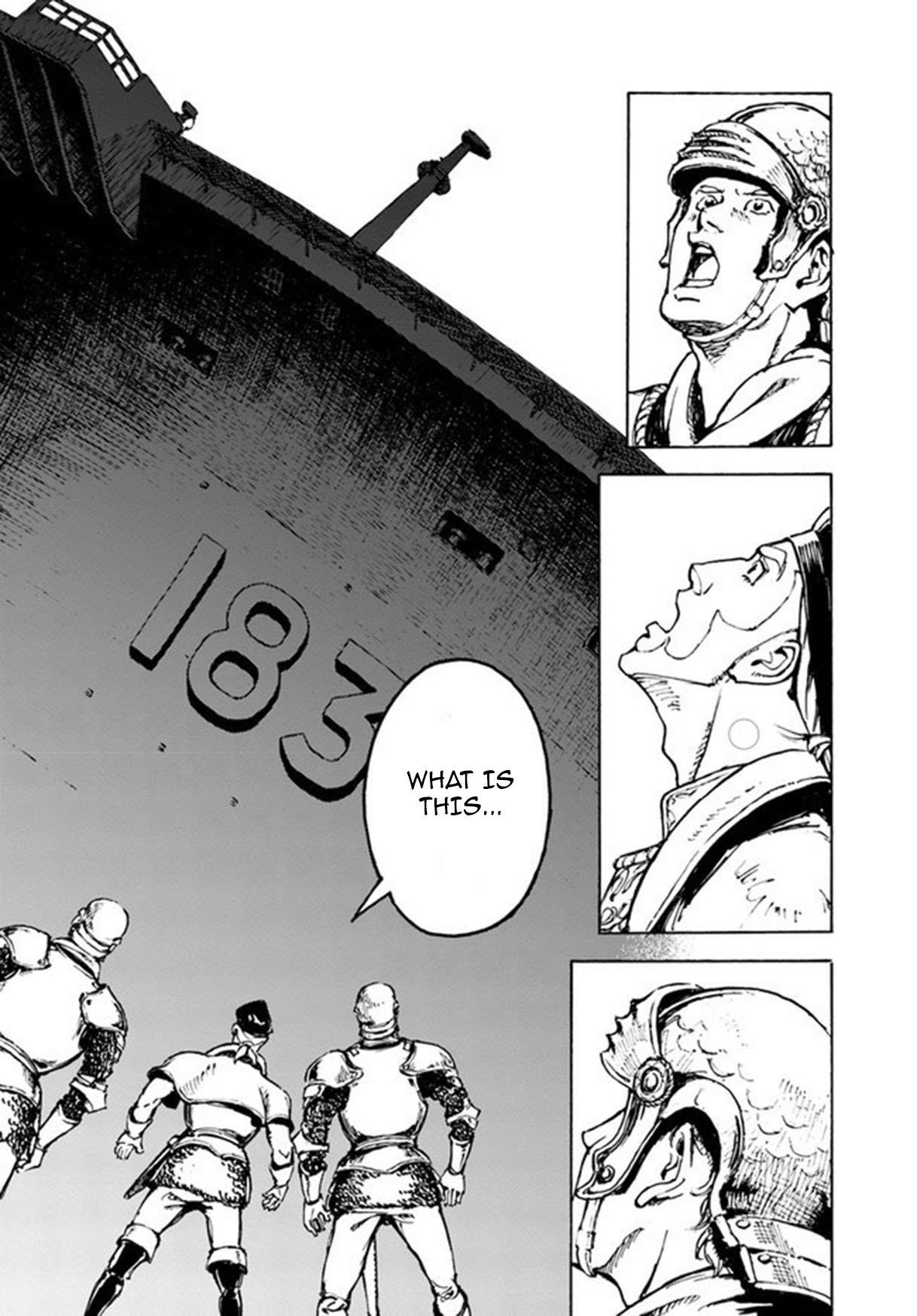 Nihonkoku Shoukan Chapter 1 - Page 20 in English