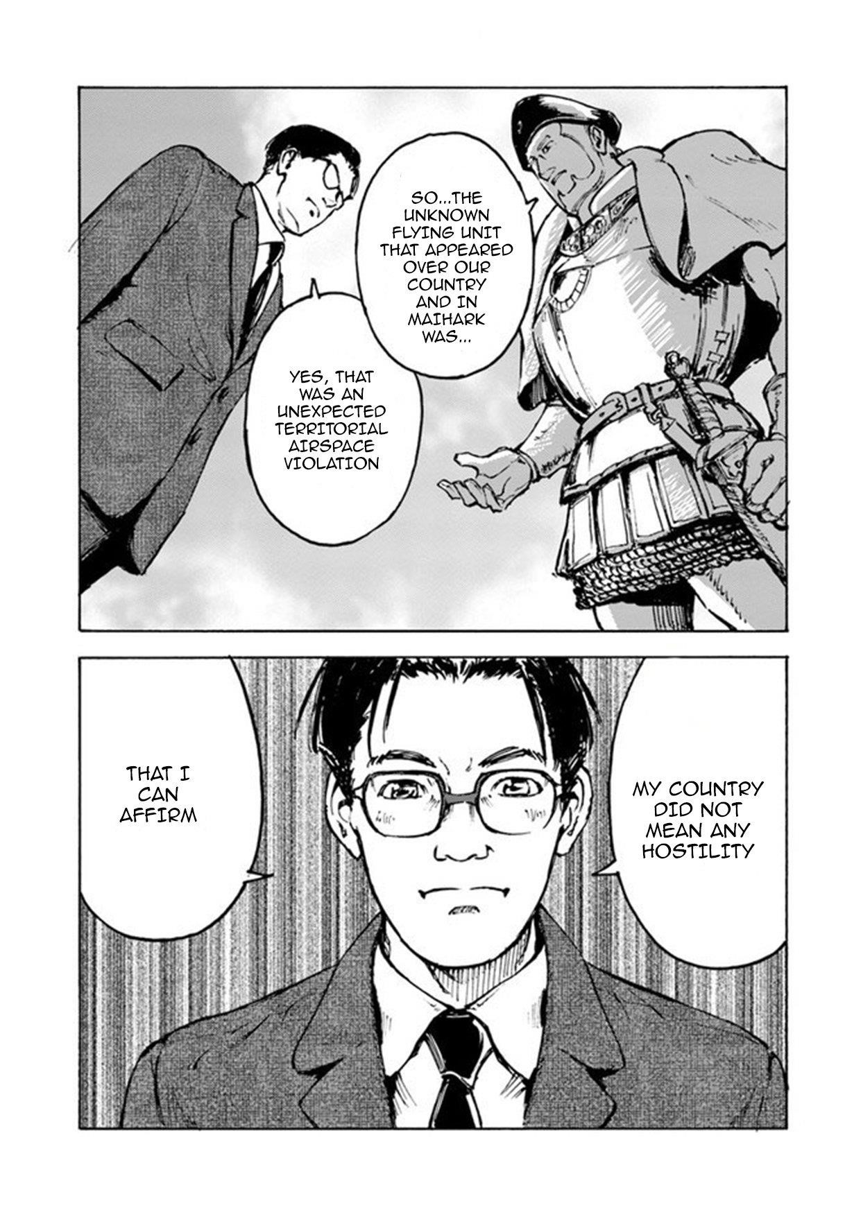 Nihonkoku Shoukan Chapter 1 - Page 26 in English