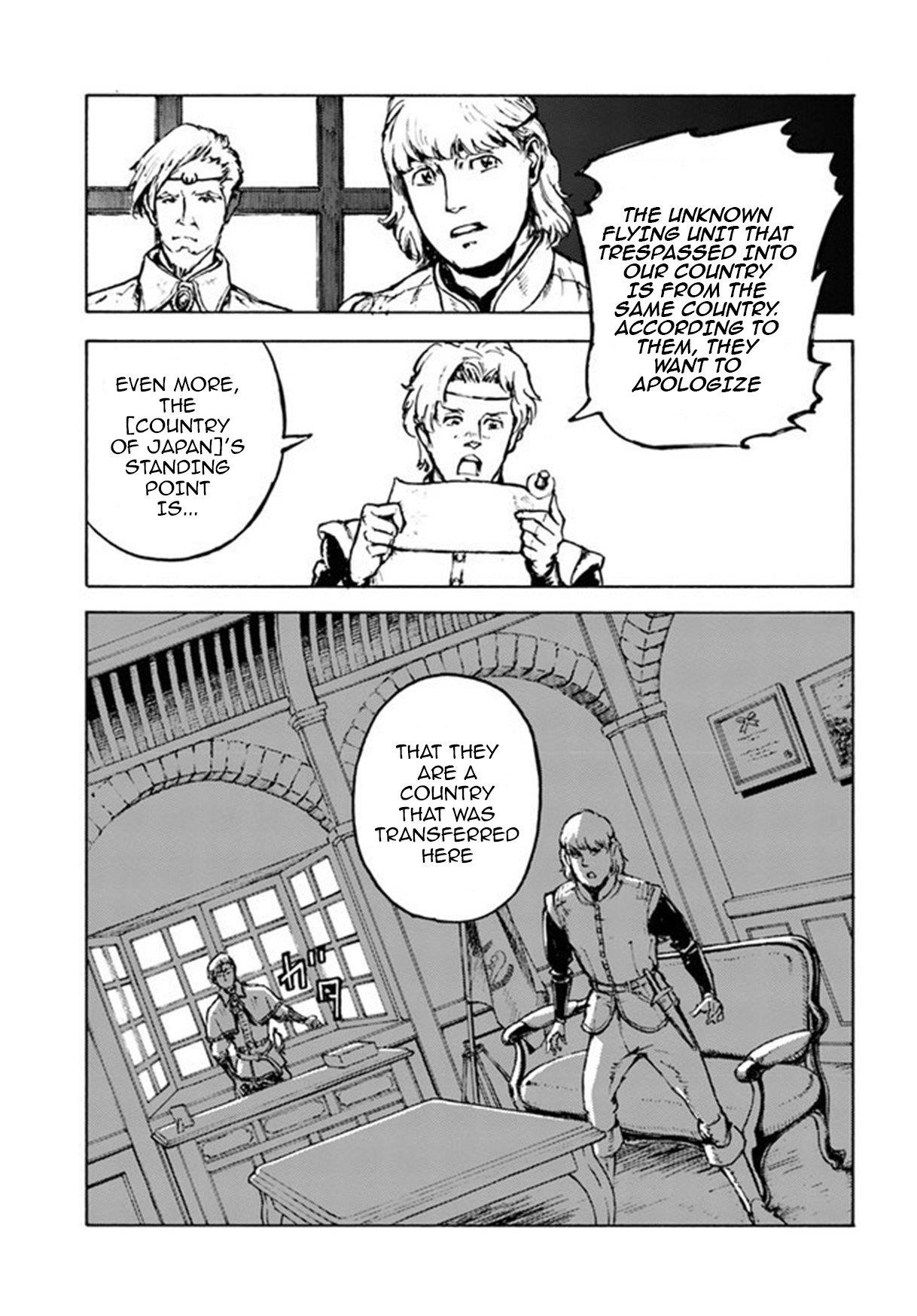 Nihonkoku Shoukan Chapter 1 - Page 28 in English