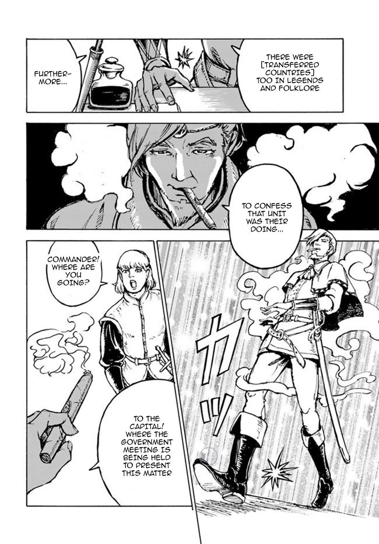 Nihonkoku Shoukan Chapter 1 - Page 29 in English