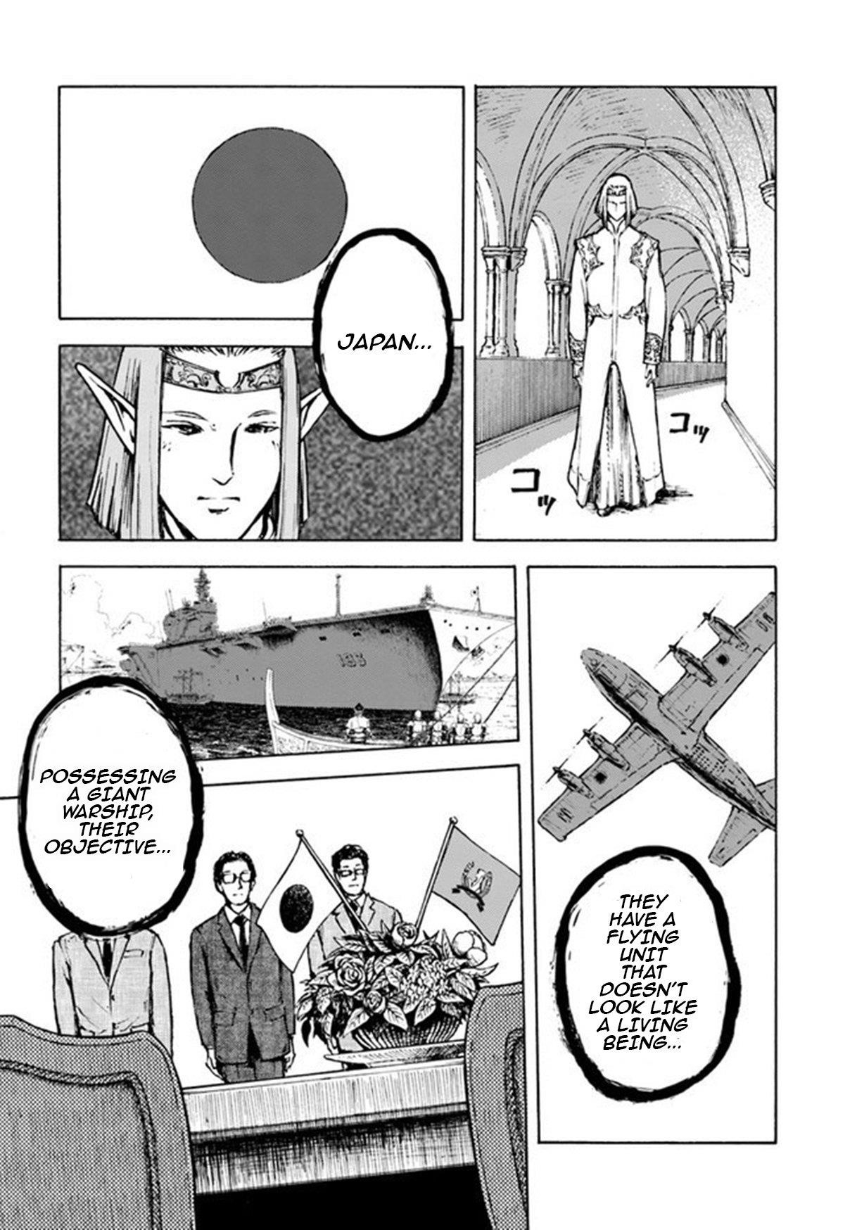 Nihonkoku Shoukan Chapter 1 - Page 35 in English