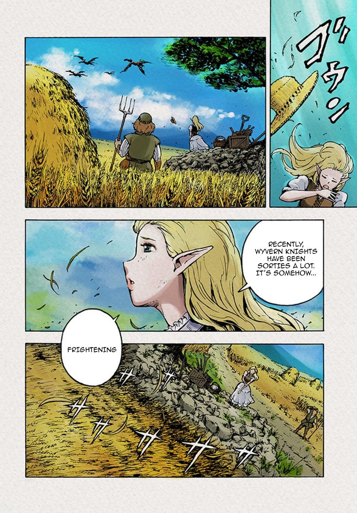 Nihonkoku Shoukan Chapter 1 - Page 4 in English