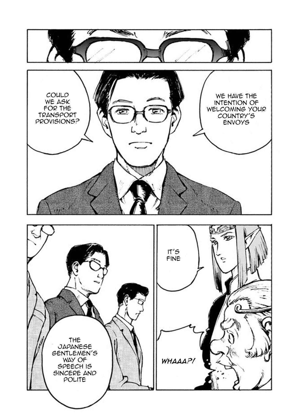 Nihonkoku Shoukan Chapter 1 - Page 40 in English