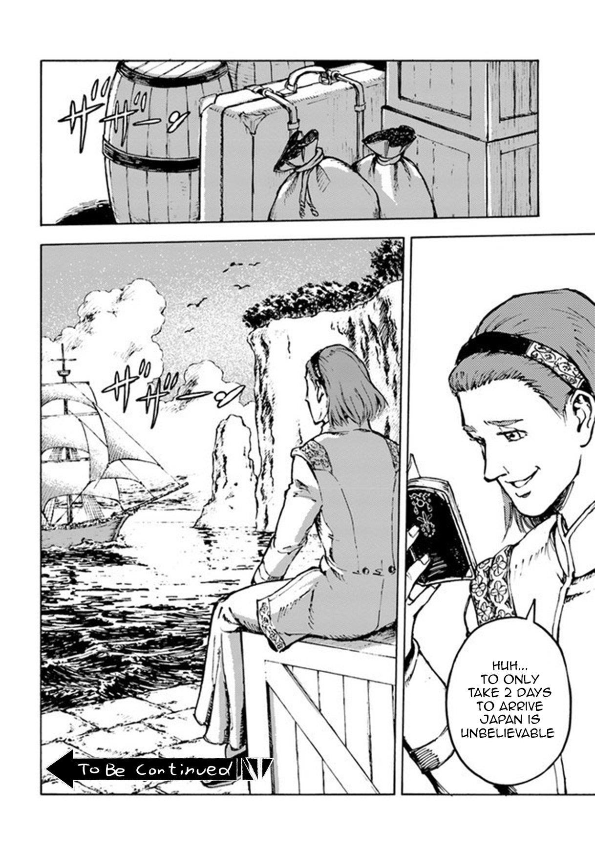 Nihonkoku Shoukan Chapter 1 - Page 42 in English