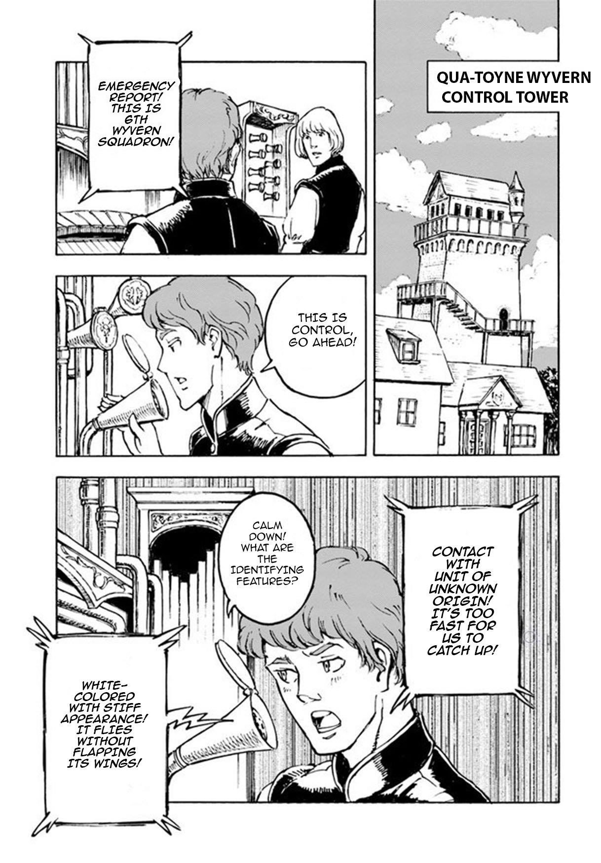 Nihonkoku Shoukan Chapter 1 - Page 6 in English