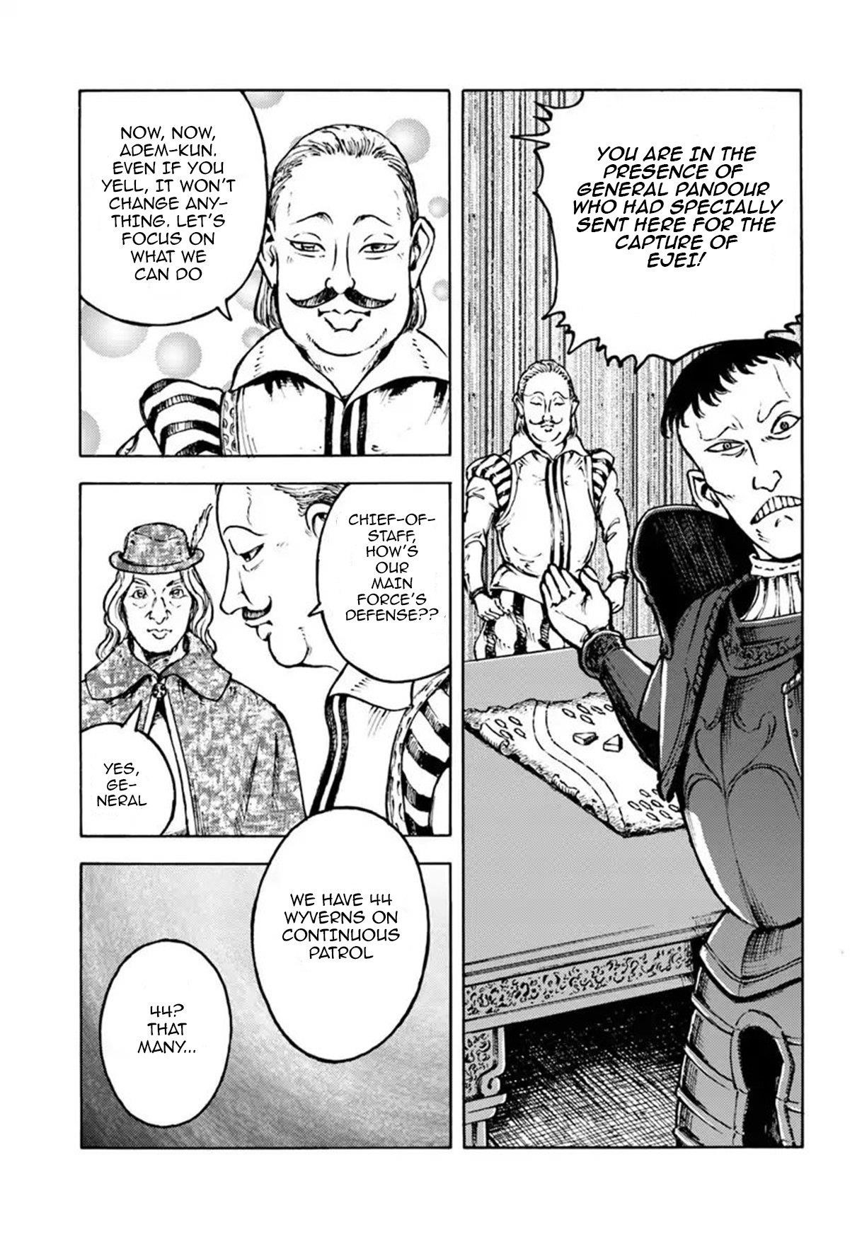 Nihonkoku Shoukan Chapter 10 - Page 13 in English