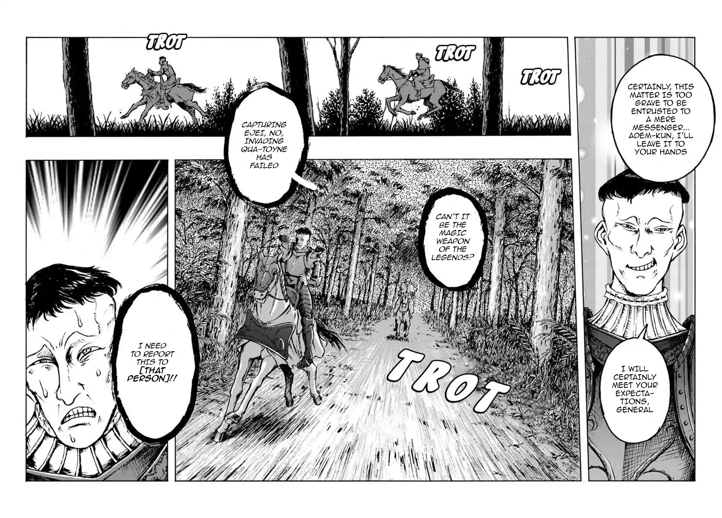 Nihonkoku Shoukan Chapter 10 - Page 16 in English