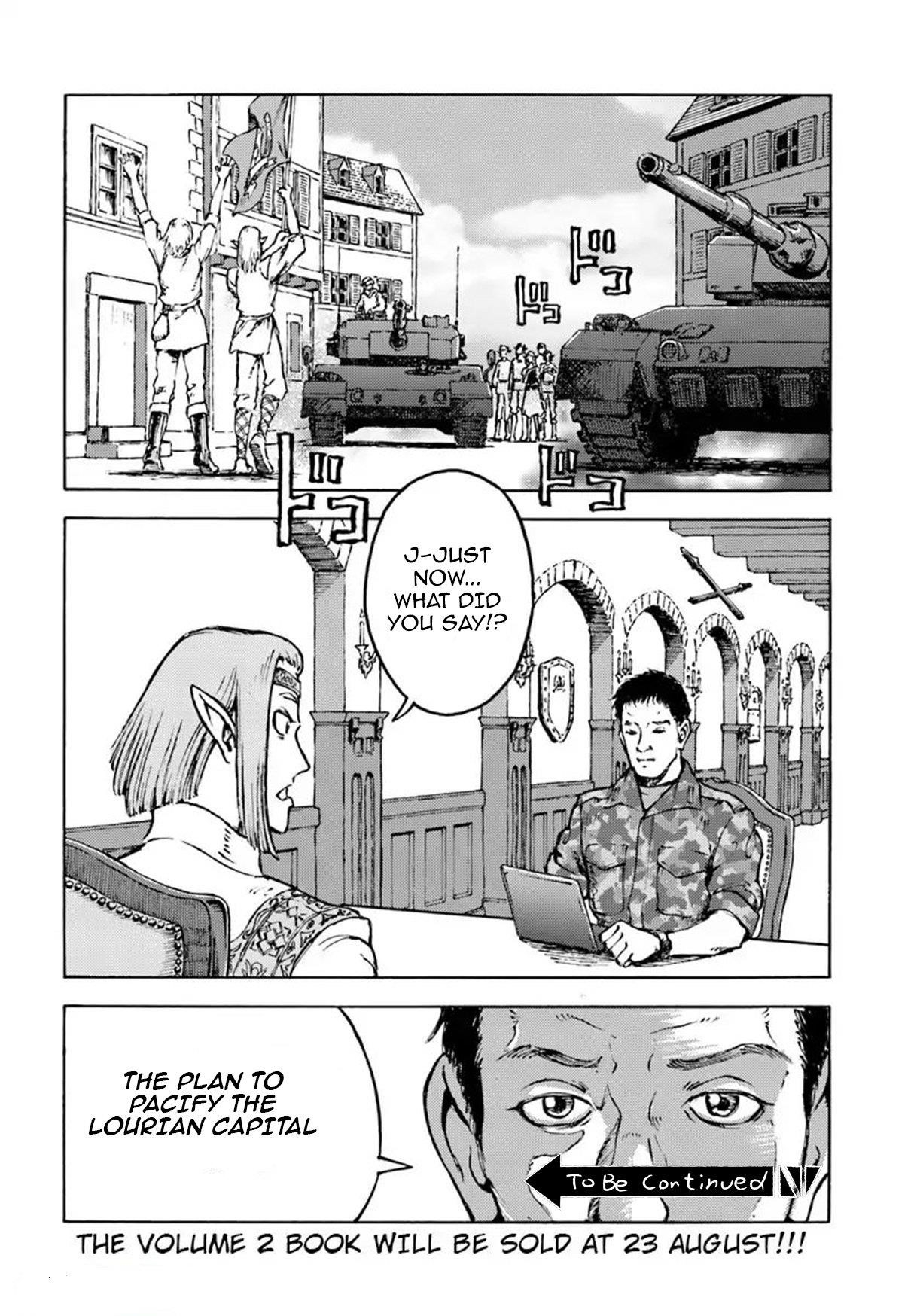 Nihonkoku Shoukan Chapter 10 - Page 32 in English