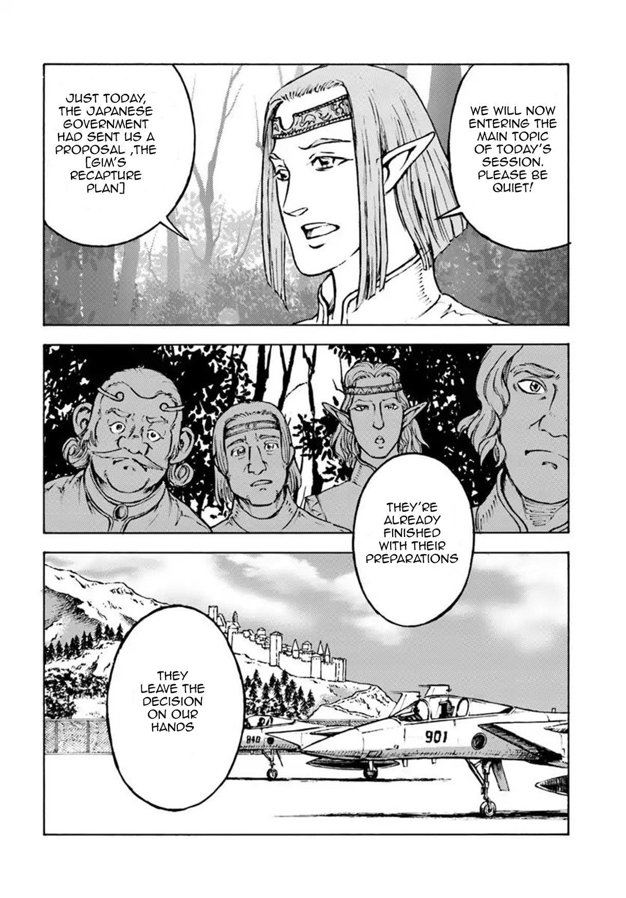 Nihonkoku Shoukan Chapter 10 - Page 4 in English