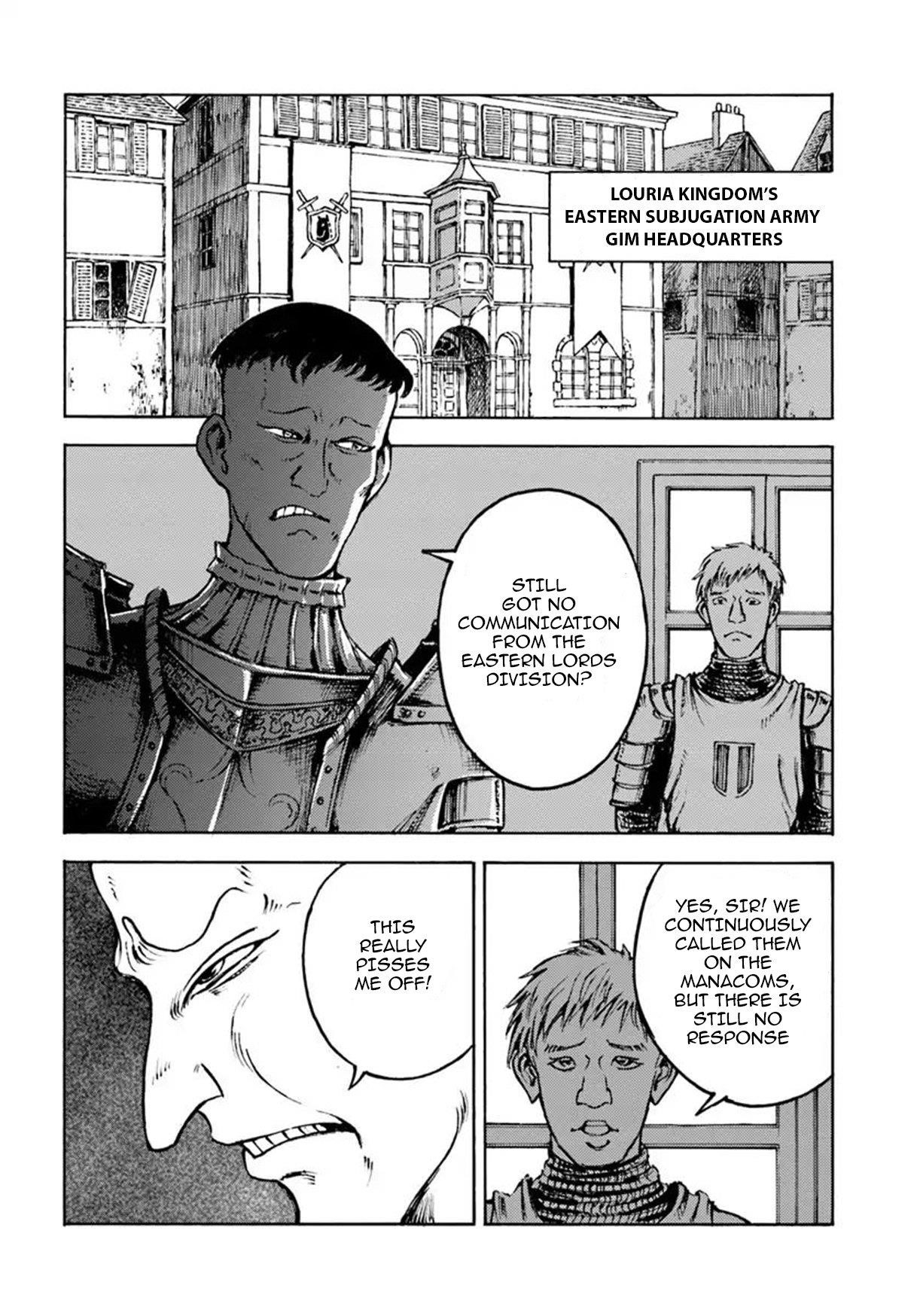 Nihonkoku Shoukan Chapter 10 - Page 6 in English