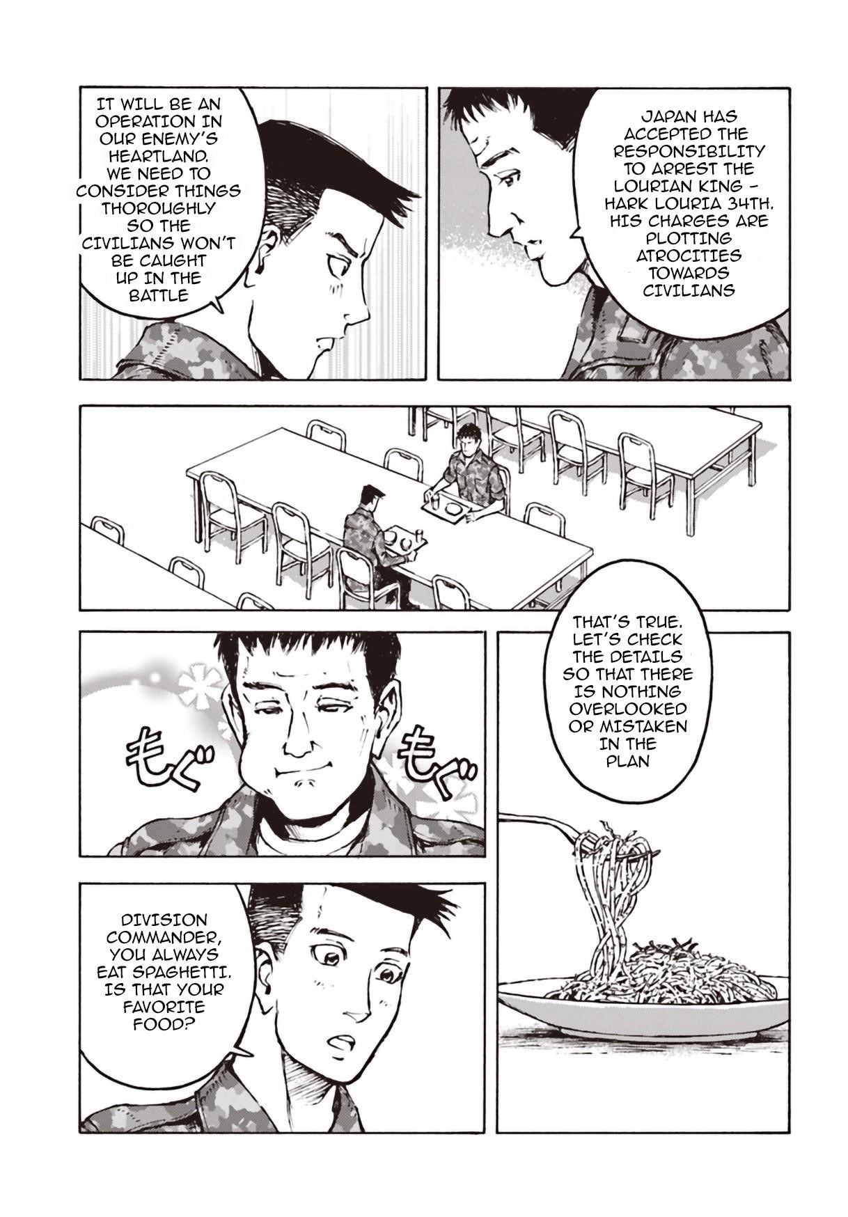 Nihonkoku Shoukan Chapter 11 - Page 11 in English