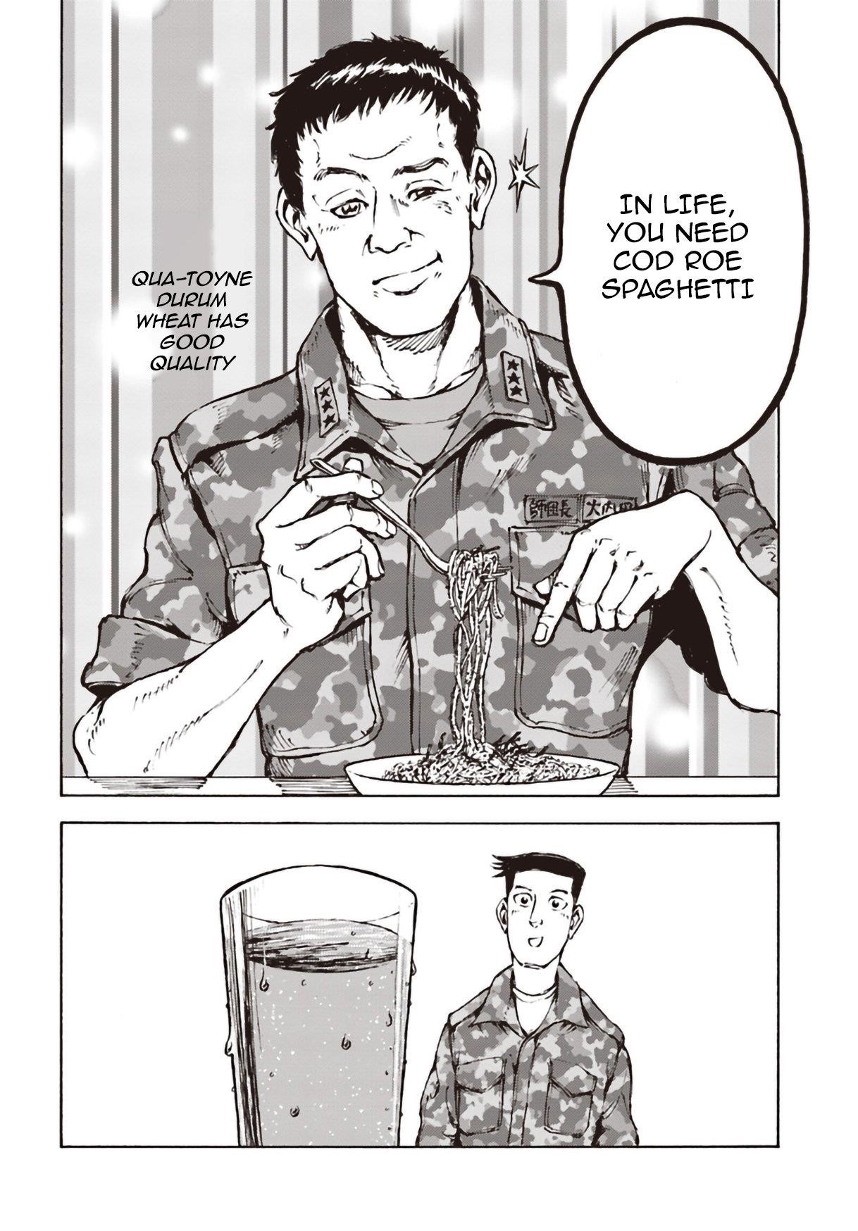 Nihonkoku Shoukan Chapter 11 - Page 12 in English