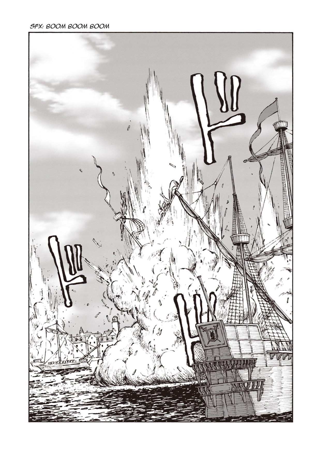Nihonkoku Shoukan Chapter 11 - Page 15 in English