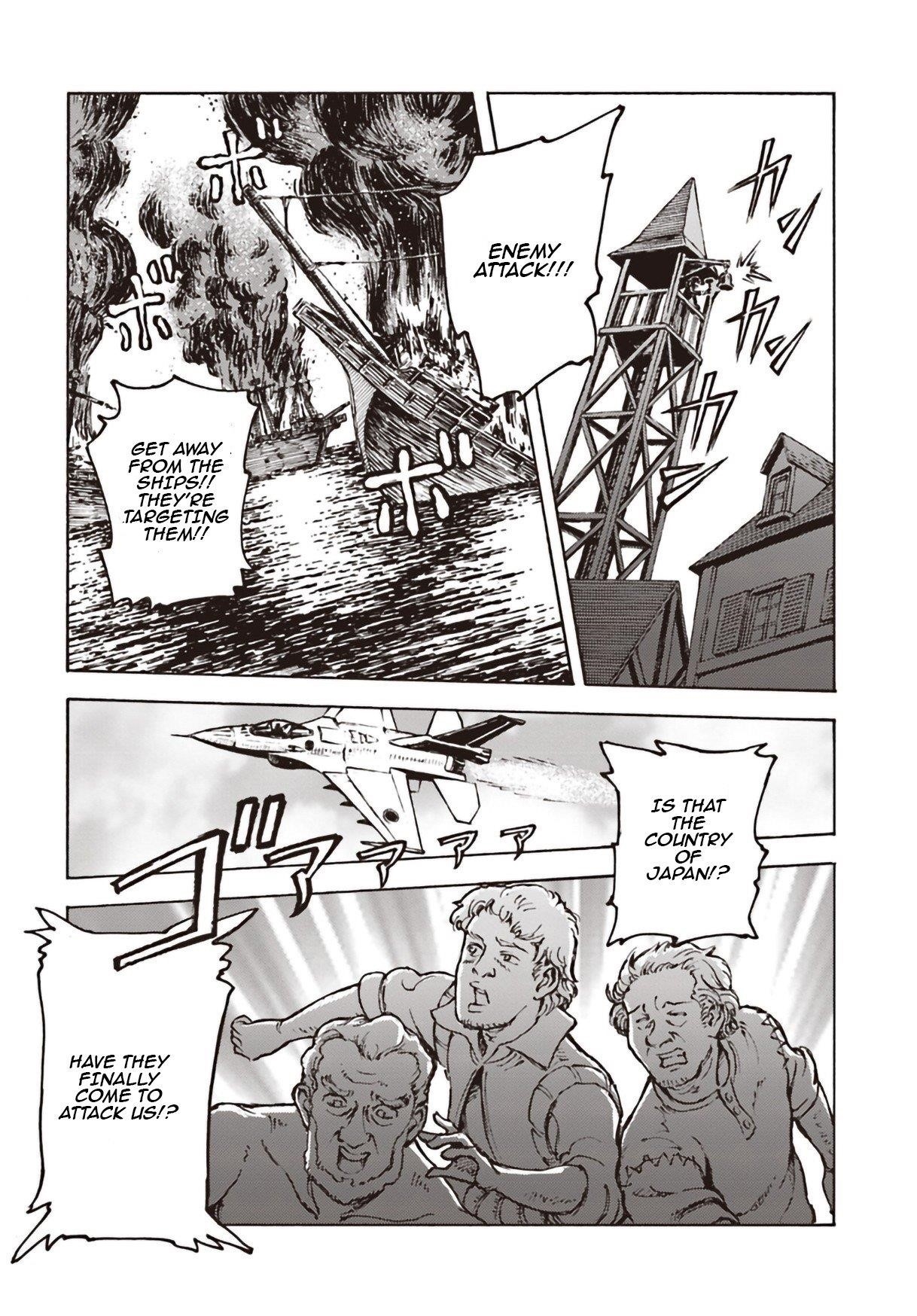 Nihonkoku Shoukan Chapter 11 - Page 16 in English