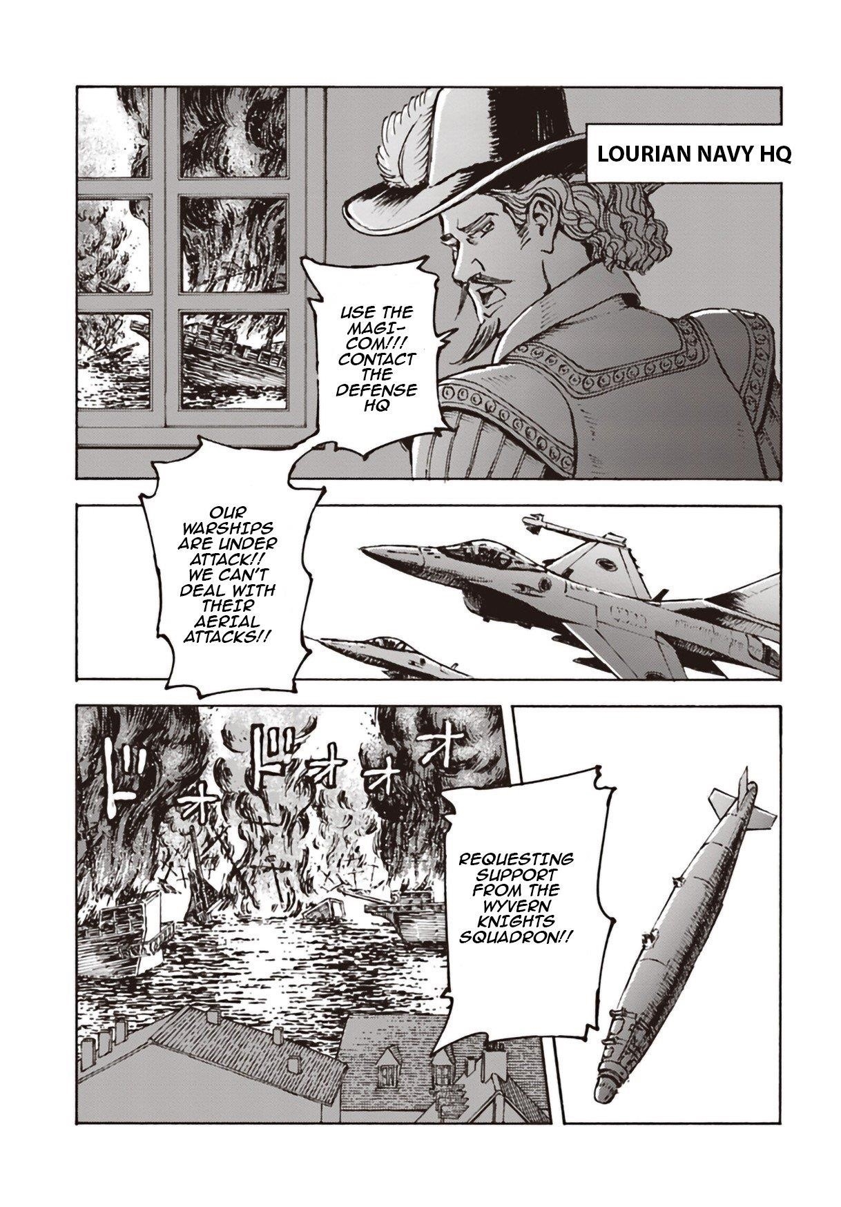 Nihonkoku Shoukan Chapter 11 - Page 17 in English