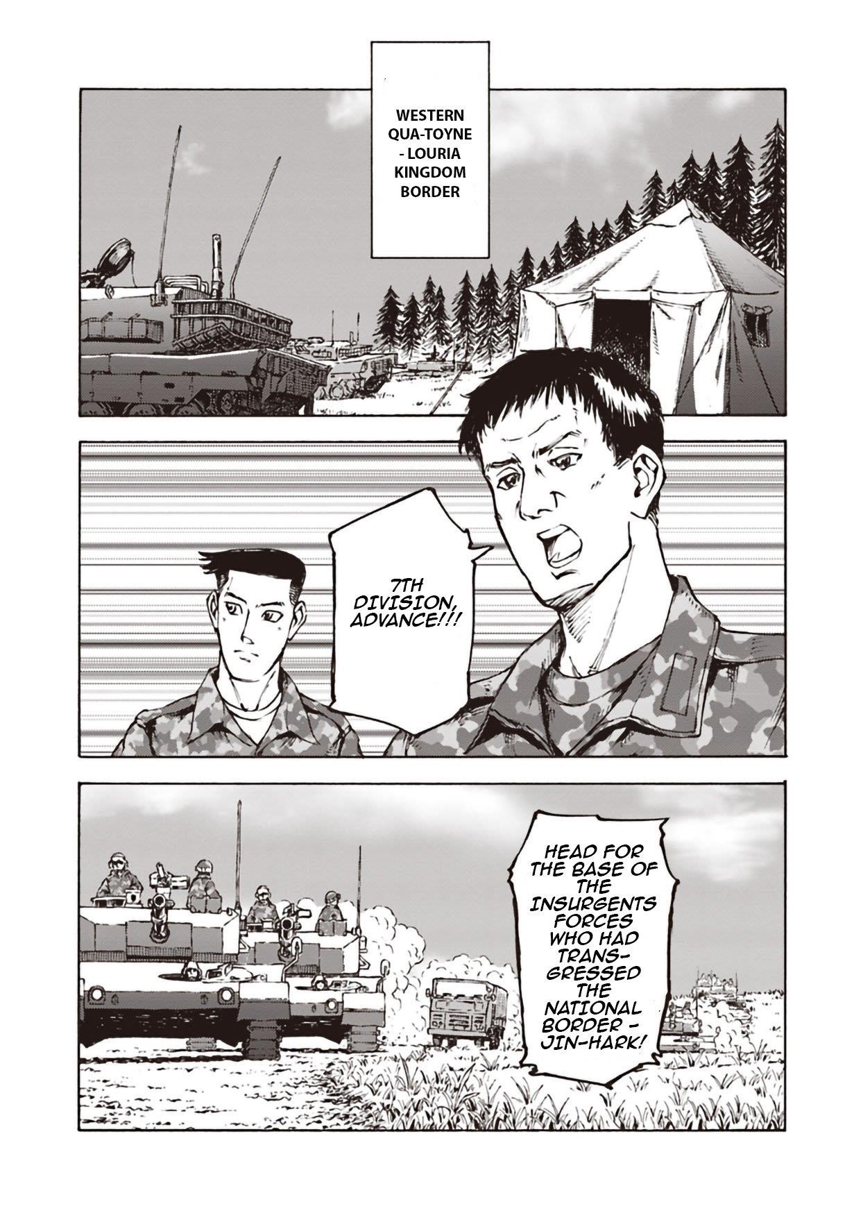 Nihonkoku Shoukan Chapter 11 - Page 21 in English