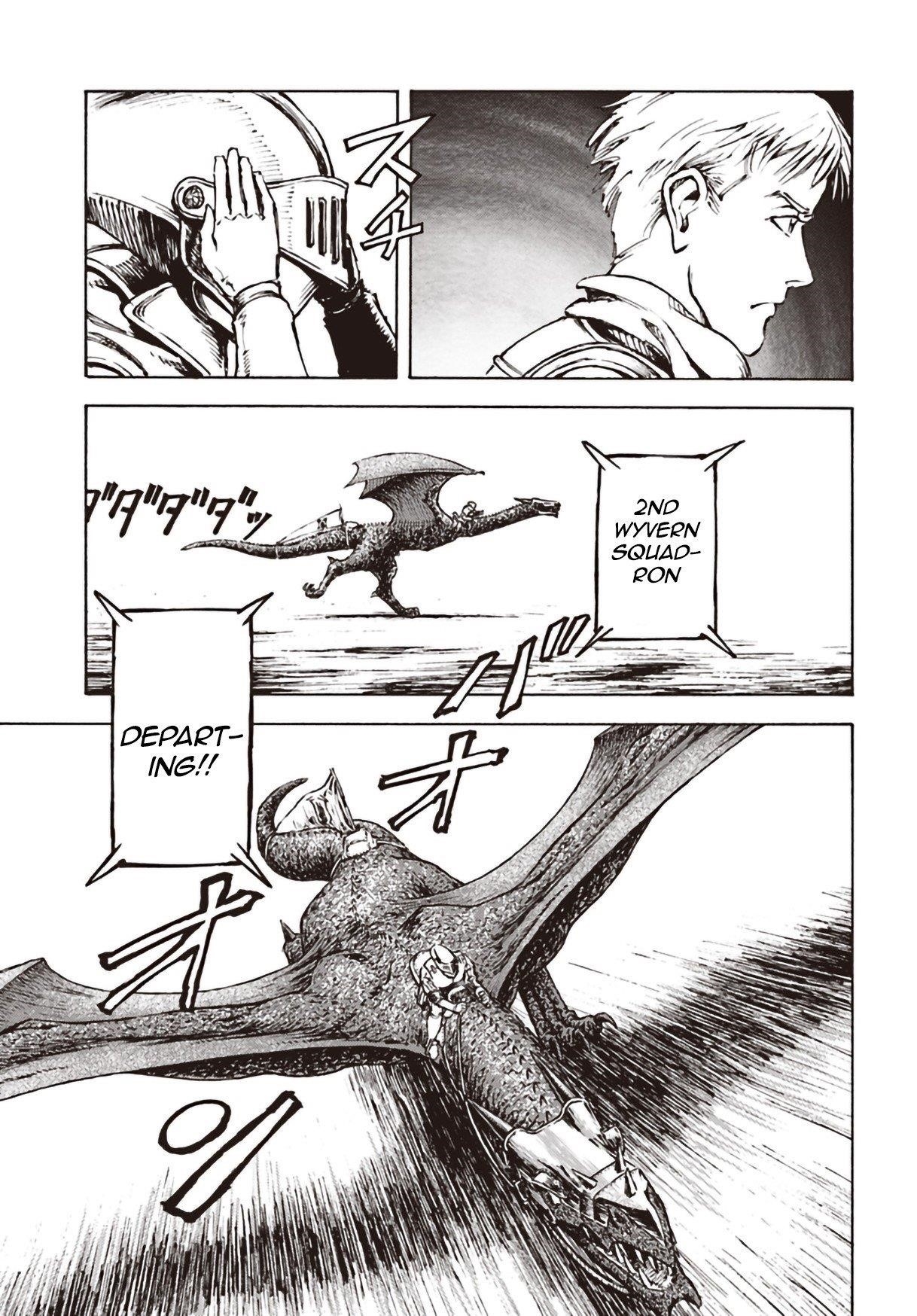 Nihonkoku Shoukan Chapter 11 - Page 23 in English