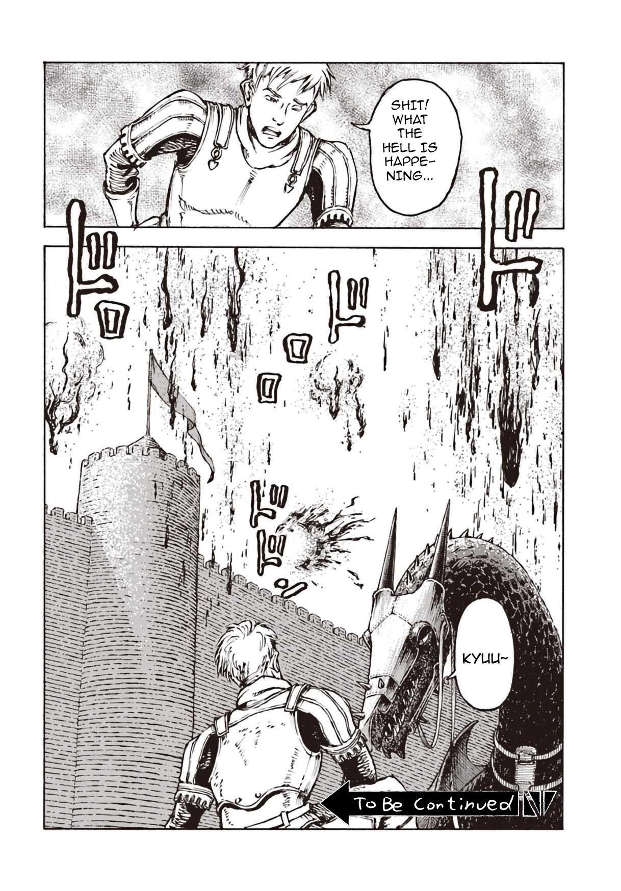 Nihonkoku Shoukan Chapter 11 - Page 31 in English