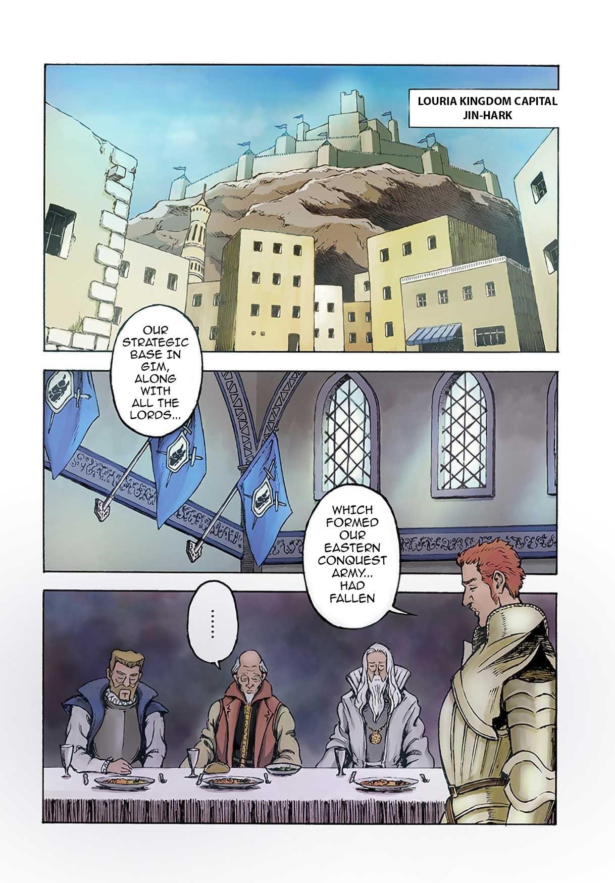 Nihonkoku Shoukan Chapter 11 - Page 4 in English