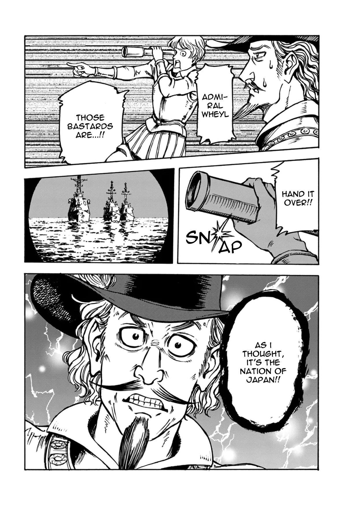 Nihonkoku Shoukan Chapter 12 - Page 13 in English