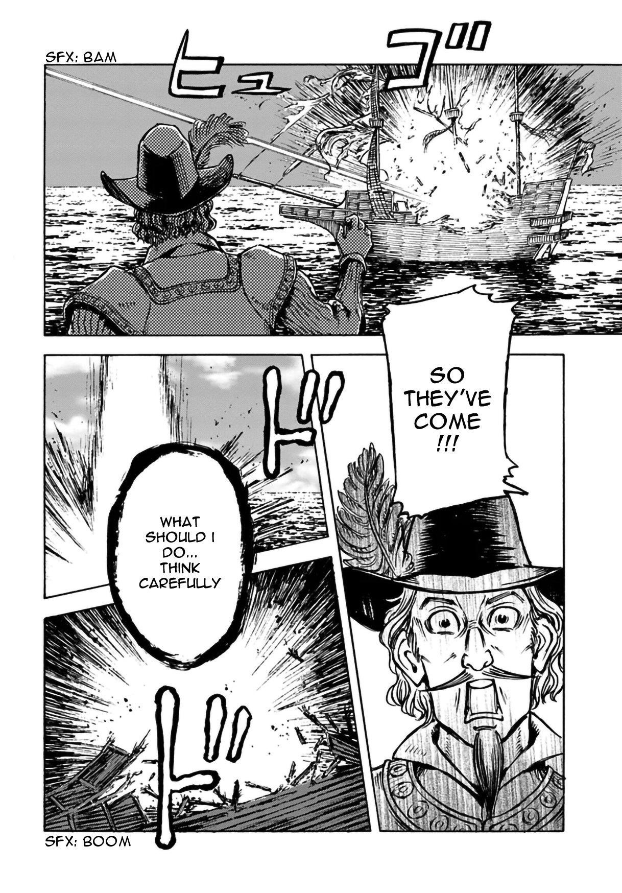 Nihonkoku Shoukan Chapter 12 - Page 15 in English