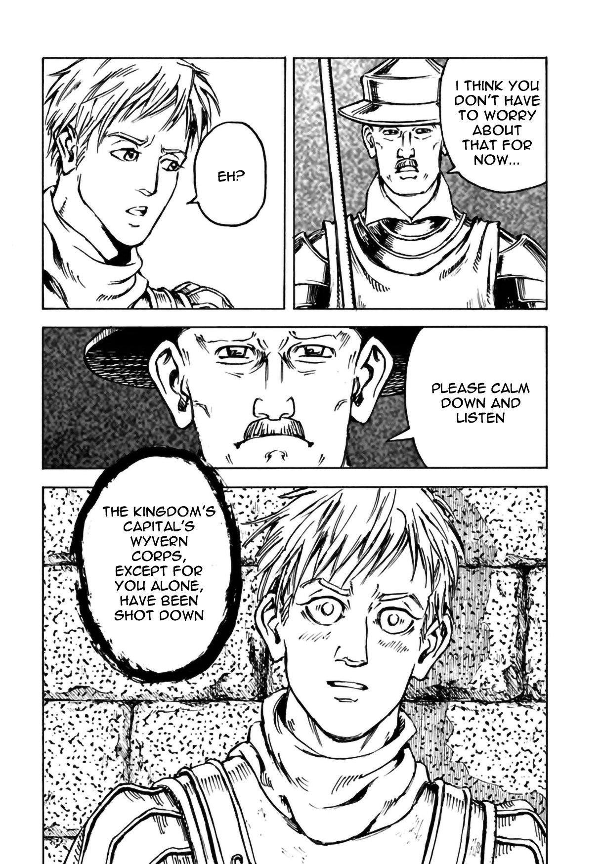 Nihonkoku Shoukan Chapter 12 - Page 20 in English