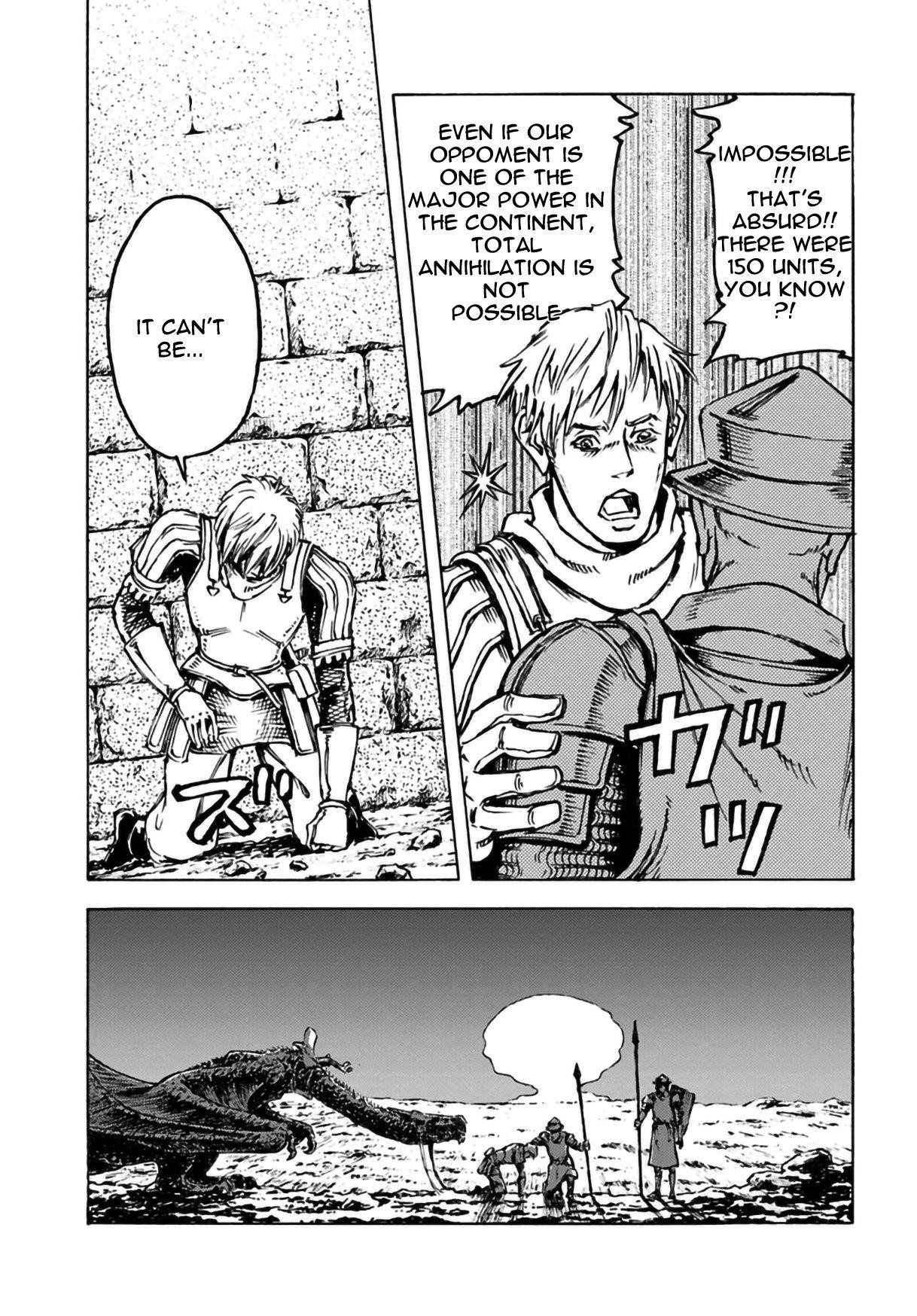 Nihonkoku Shoukan Chapter 12 - Page 21 in English