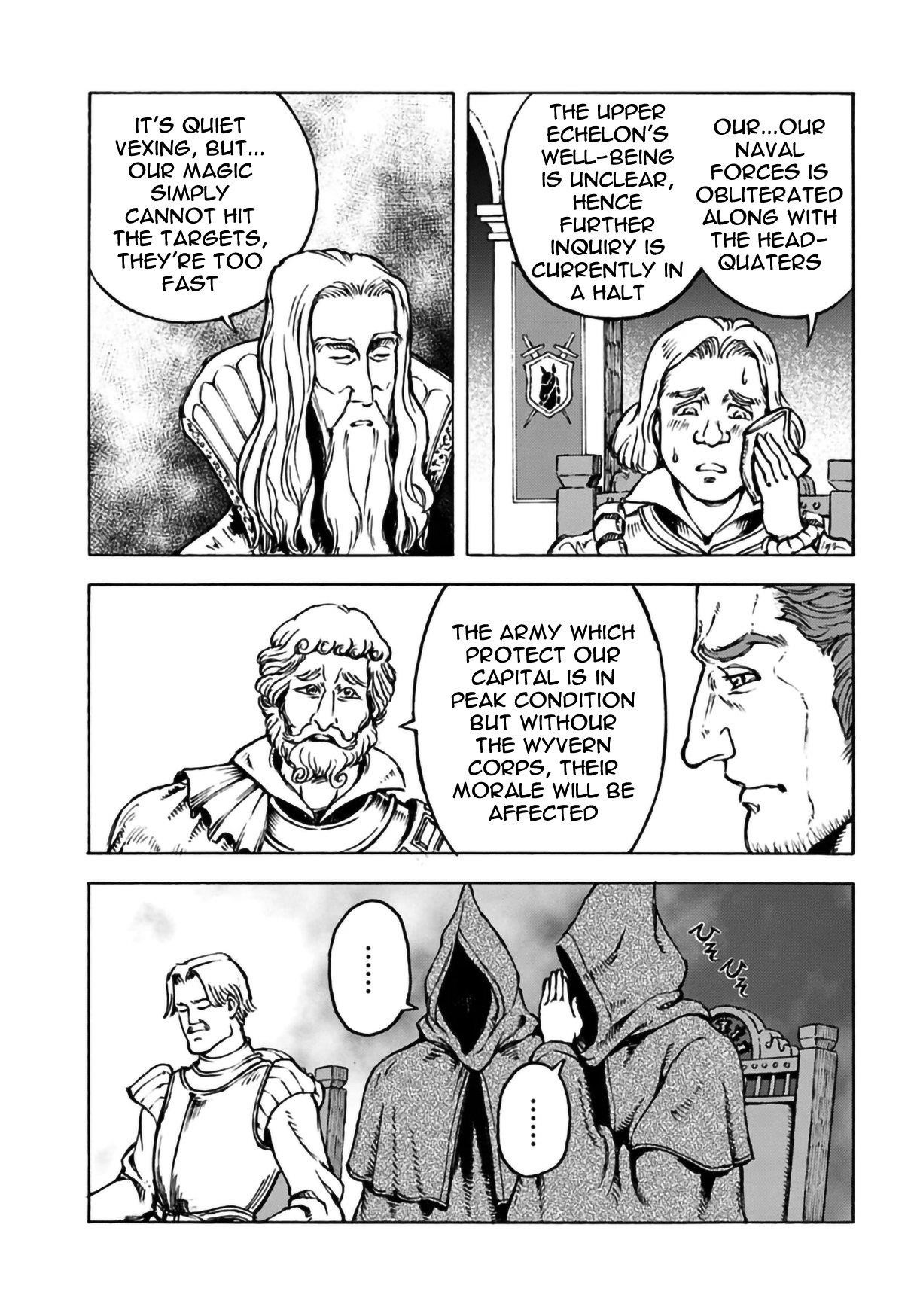 Nihonkoku Shoukan Chapter 12 - Page 23 in English