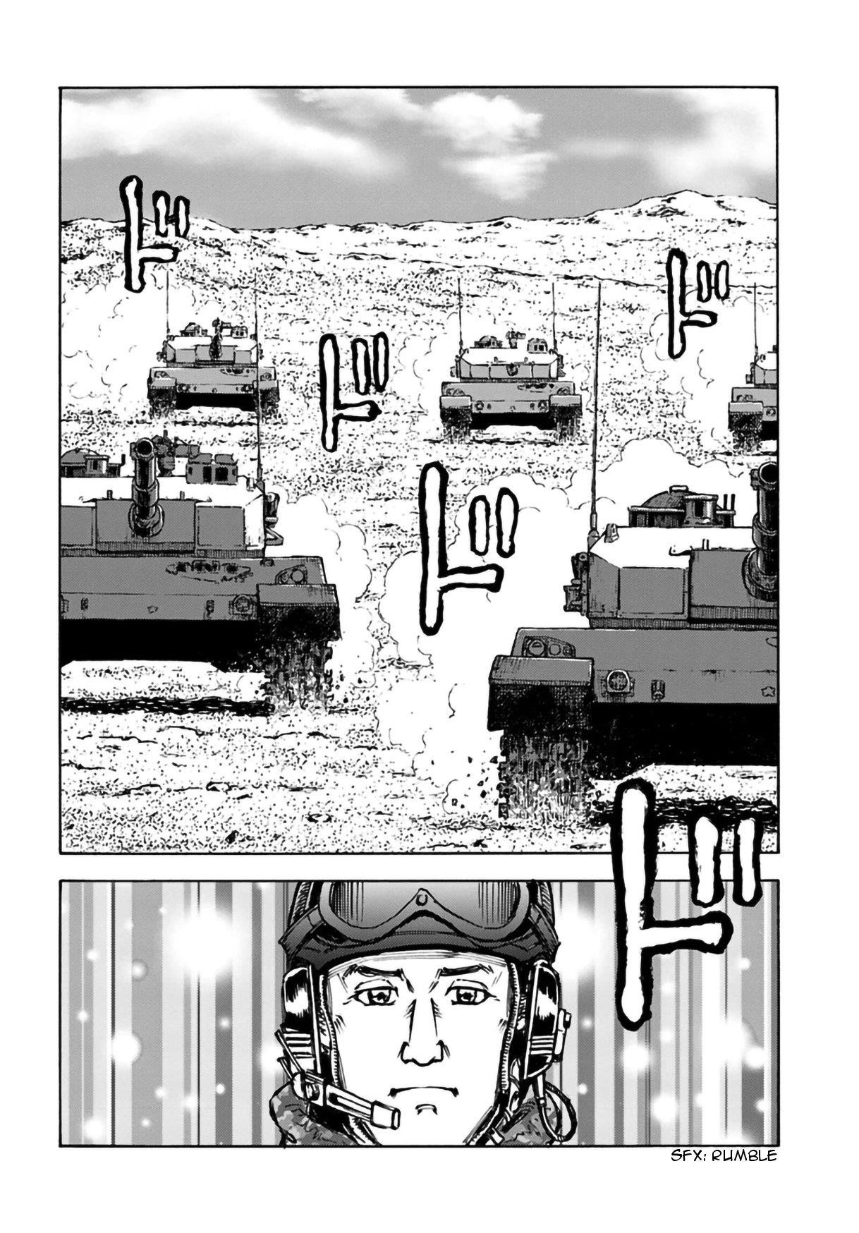 Nihonkoku Shoukan Chapter 12 - Page 28 in English