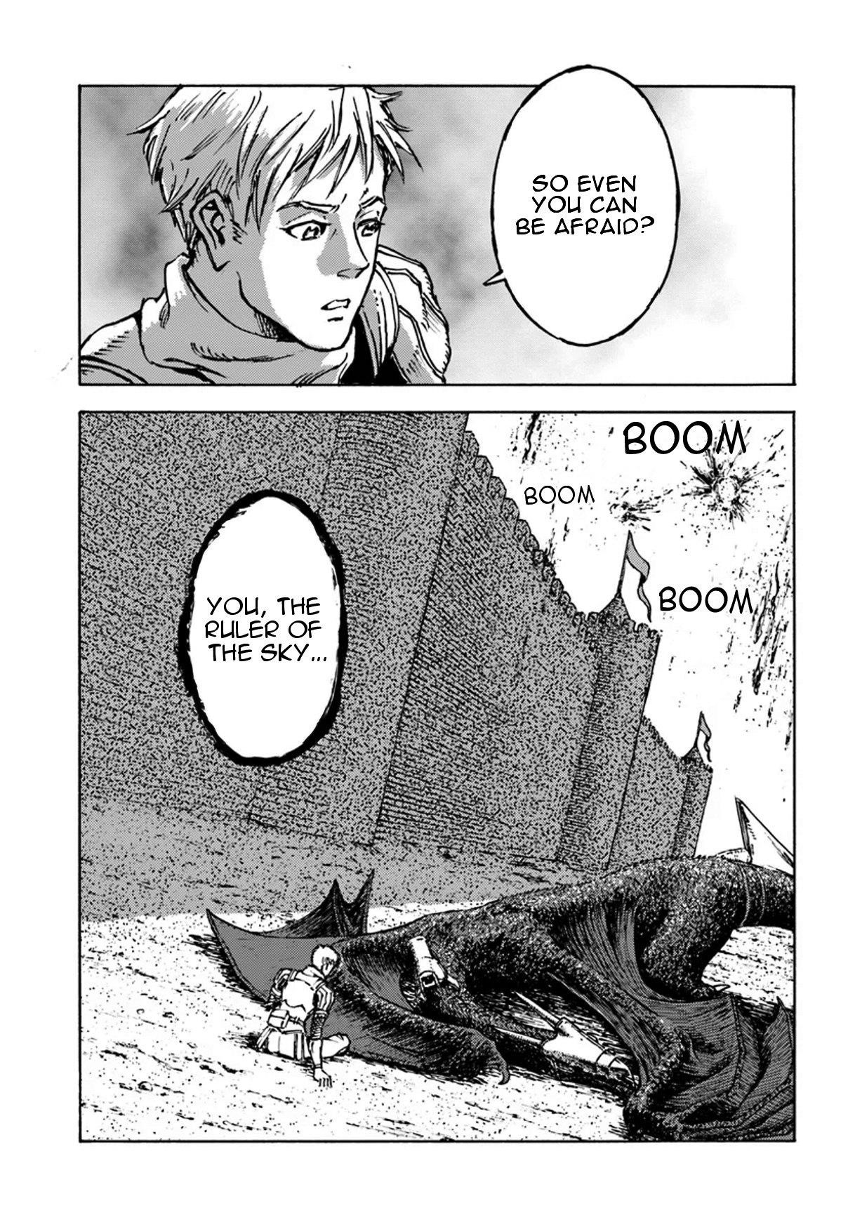 Nihonkoku Shoukan Chapter 12 - Page 5 in English