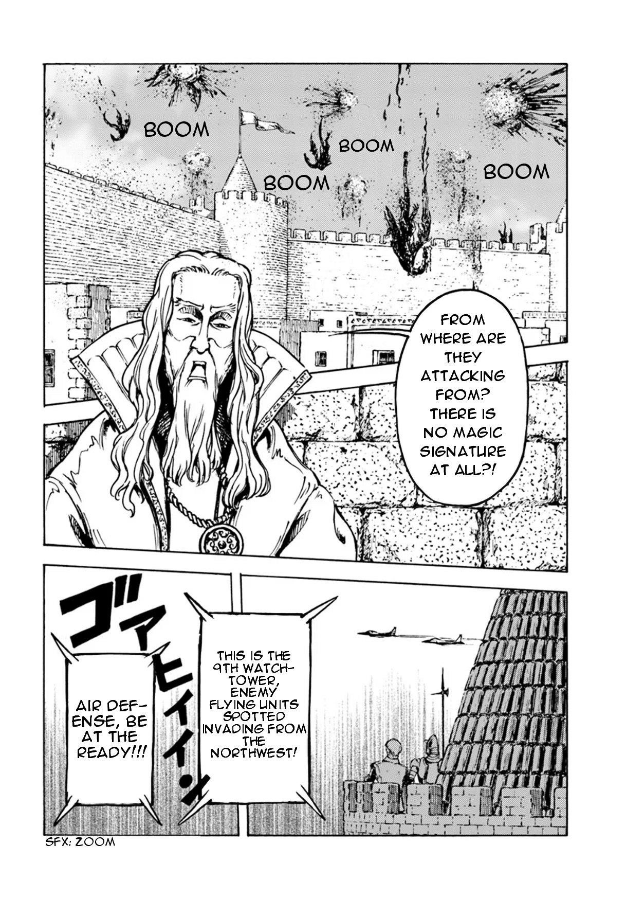Nihonkoku Shoukan Chapter 12 - Page 6 in English