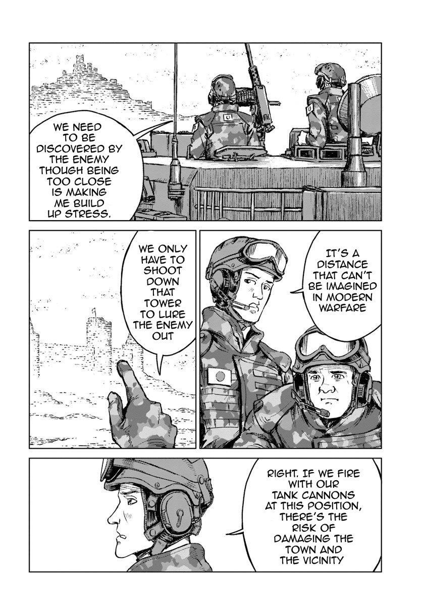 Nihonkoku Shoukan Chapter 13 - Page 11 in English