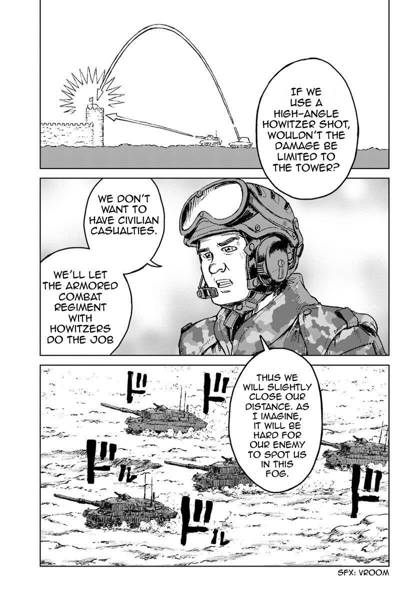 Nihonkoku Shoukan Chapter 13 - Page 12 in English