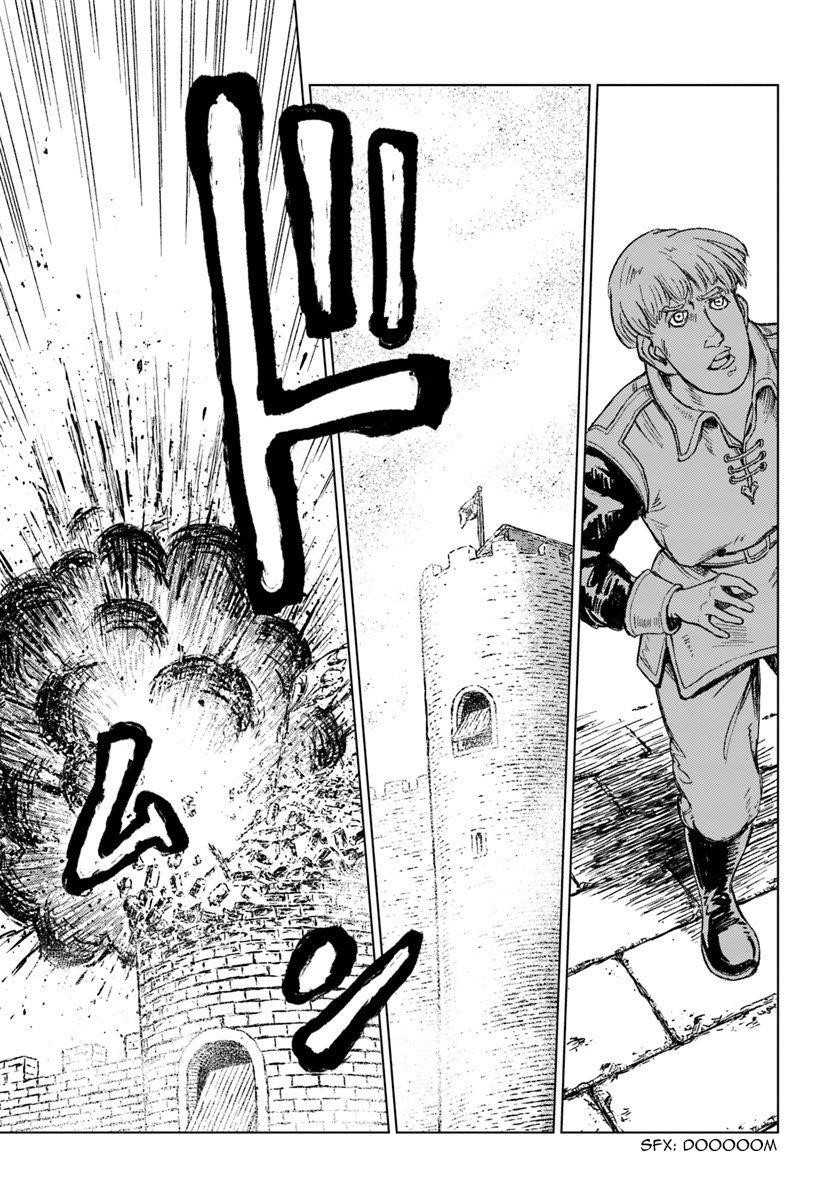 Nihonkoku Shoukan Chapter 13 - Page 16 in English