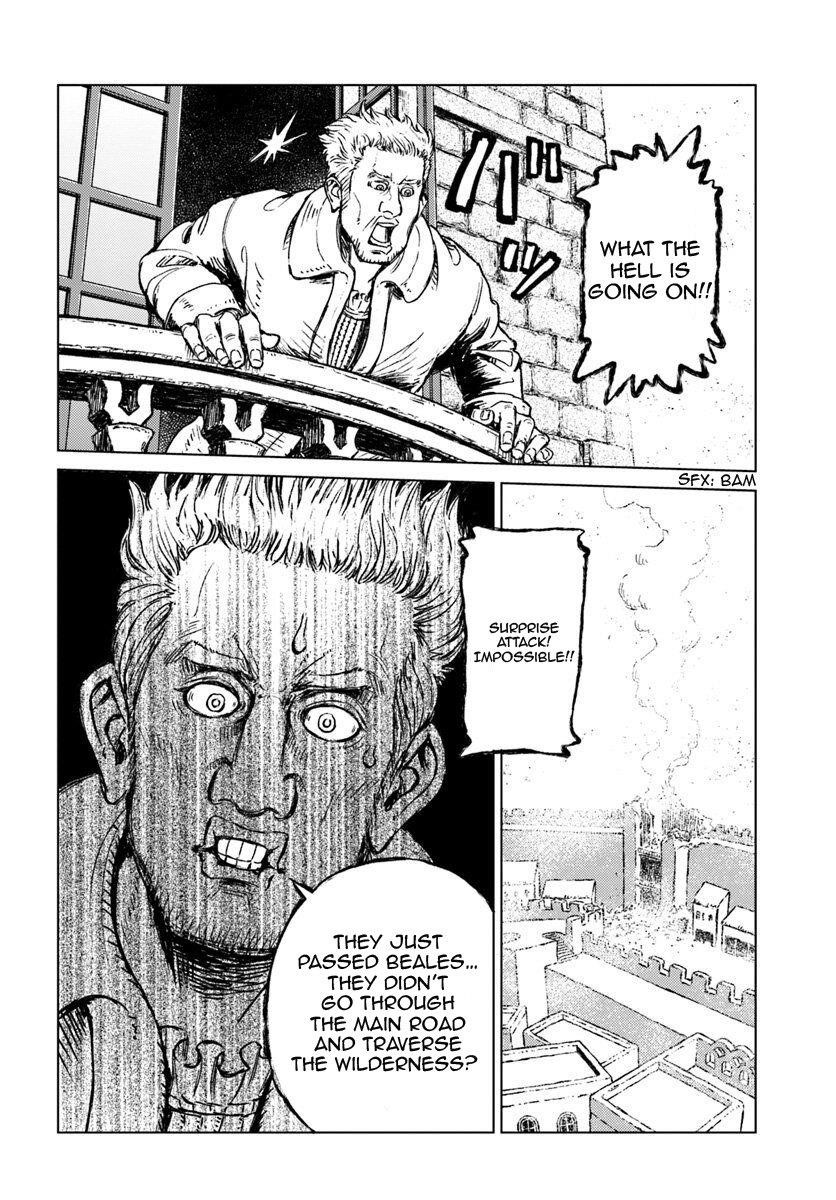 Nihonkoku Shoukan Chapter 13 - Page 17 in English