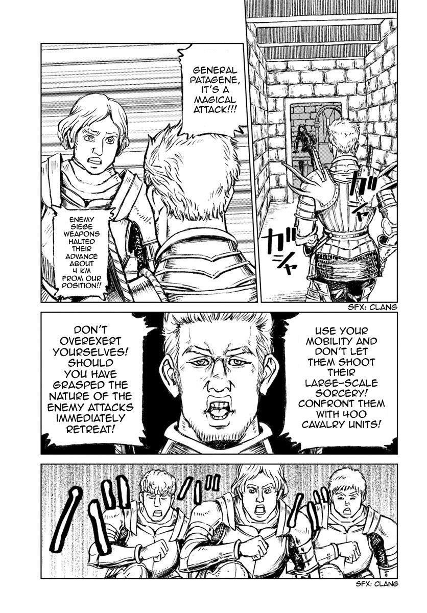 Nihonkoku Shoukan Chapter 13 - Page 18 in English