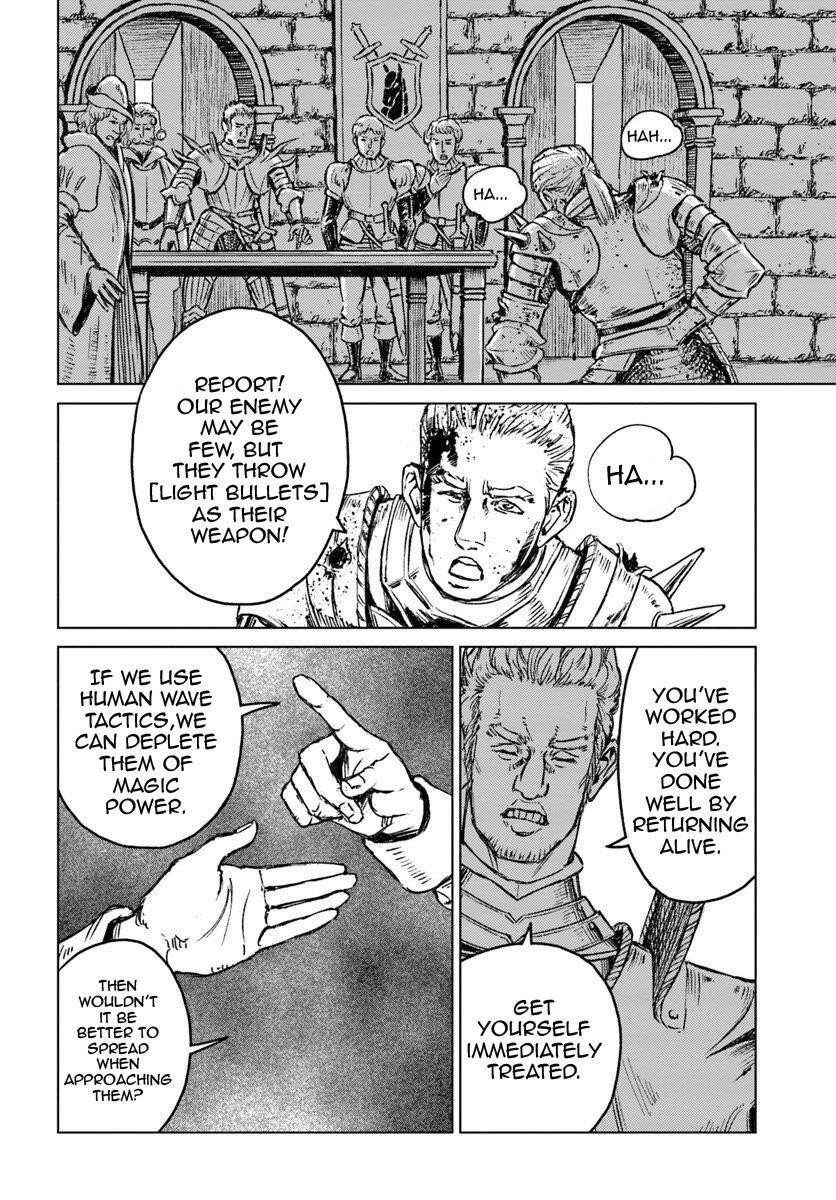 Nihonkoku Shoukan Chapter 13 - Page 23 in English