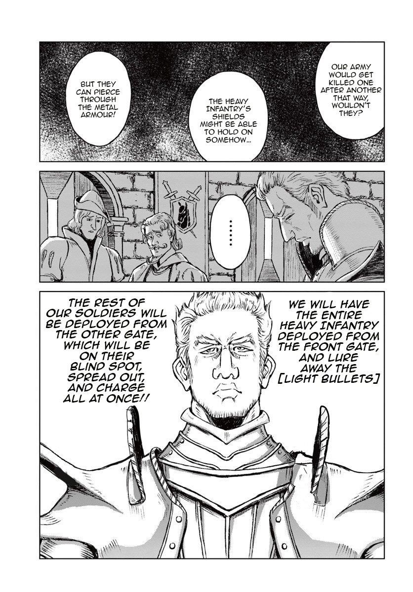 Nihonkoku Shoukan Chapter 13 - Page 24 in English