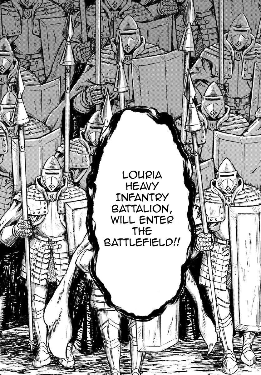 Nihonkoku Shoukan Chapter 13 - Page 26 in English