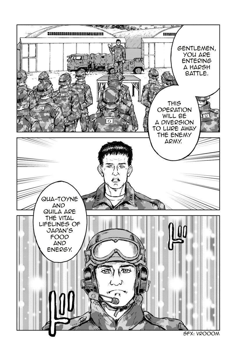 Nihonkoku Shoukan Chapter 13 - Page 8 in English