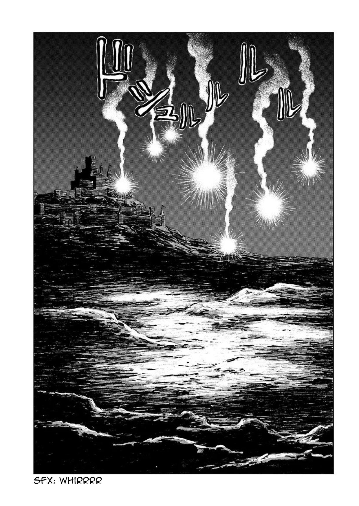 Nihonkoku Shoukan Chapter 14 - Page 29 in English