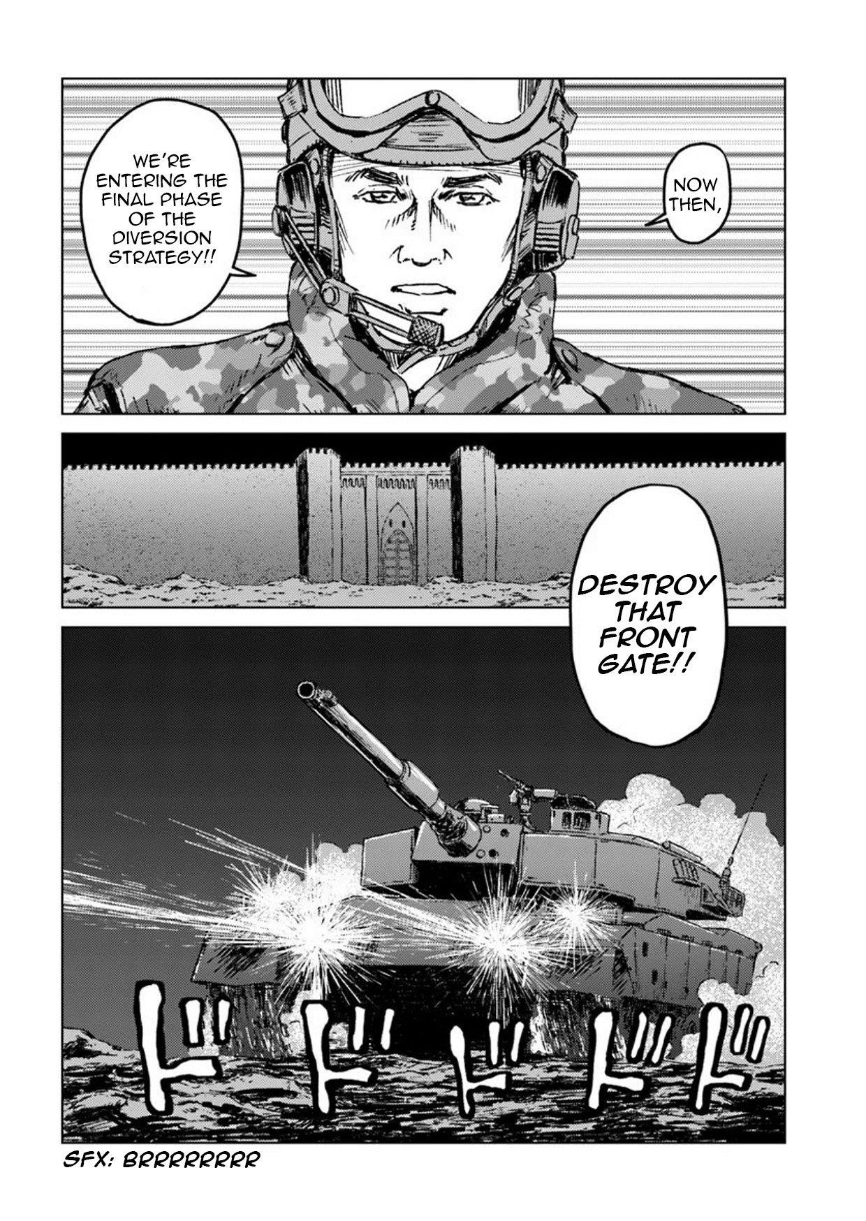 Nihonkoku Shoukan Chapter 14 - Page 33 in English