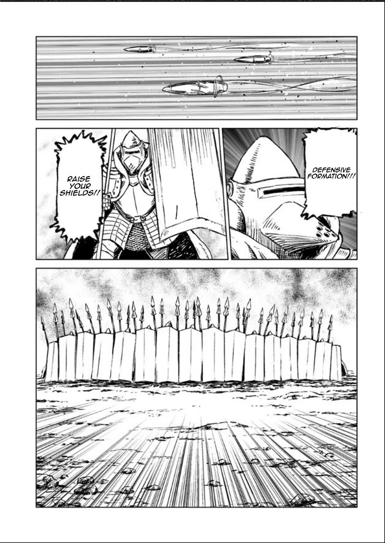 Nihonkoku Shoukan Chapter 14 - Page 5 in English
