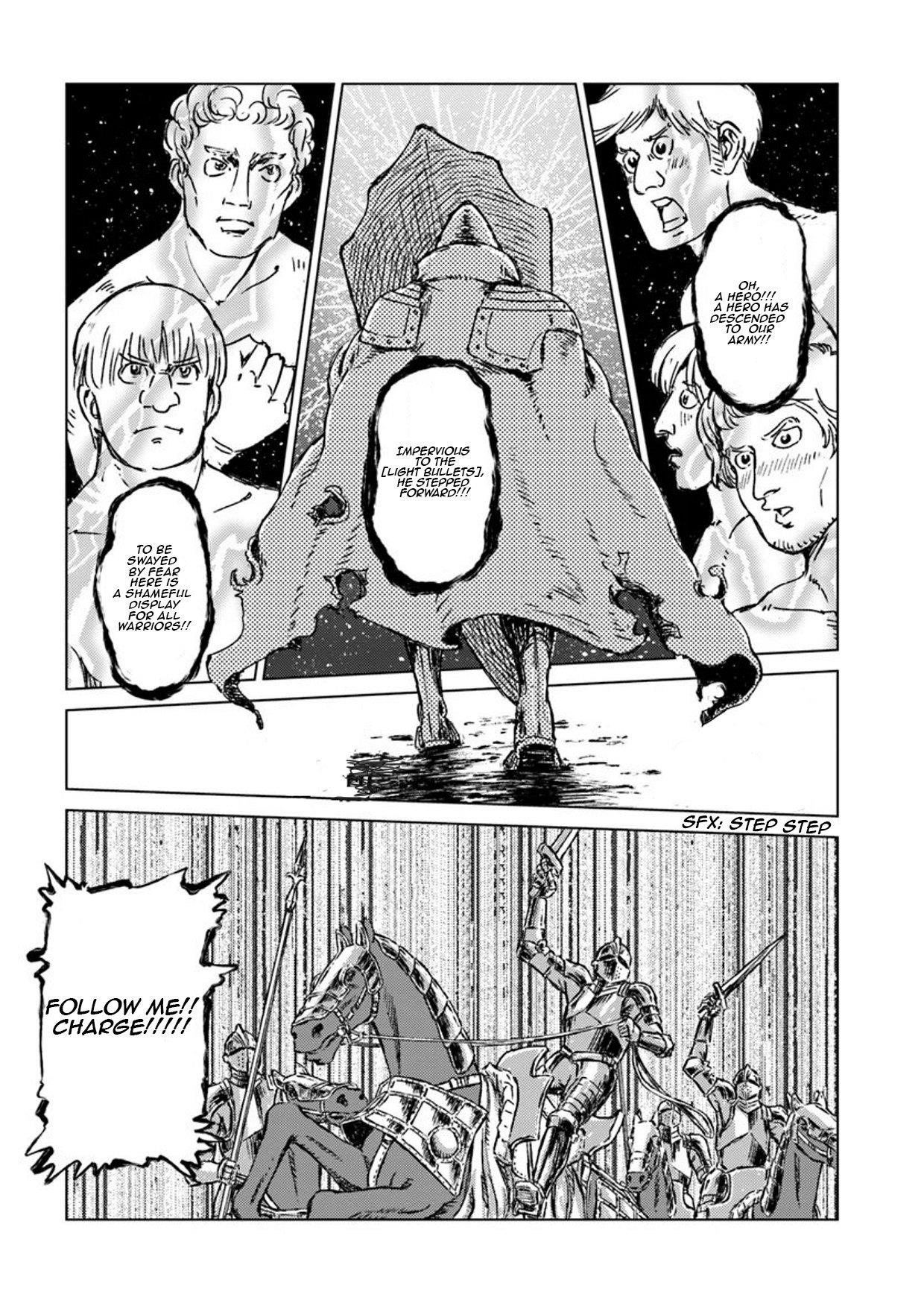 Nihonkoku Shoukan Chapter 14 - Page 9 in English