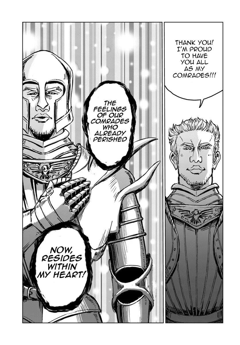 Nihonkoku Shoukan Chapter 15 - Page 11 in English