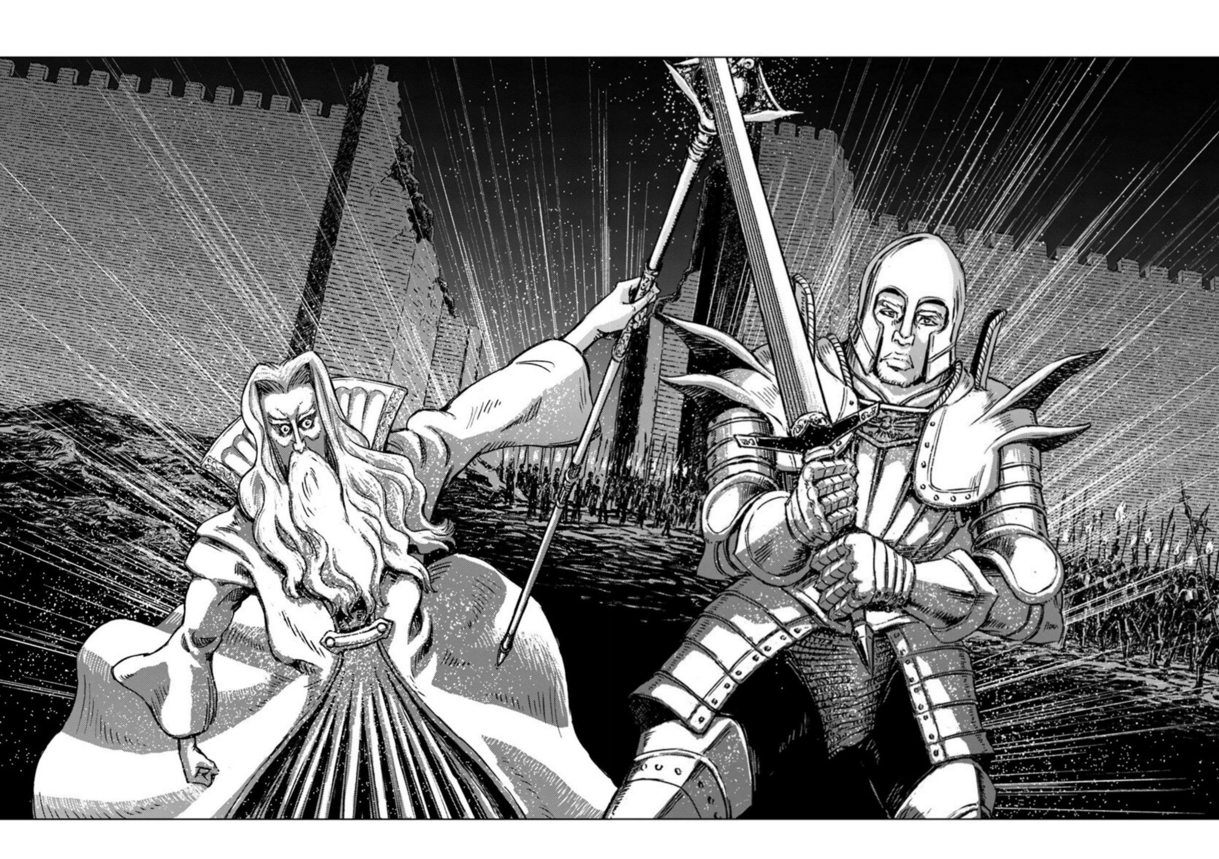 Nihonkoku Shoukan Chapter 15 - Page 12 in English