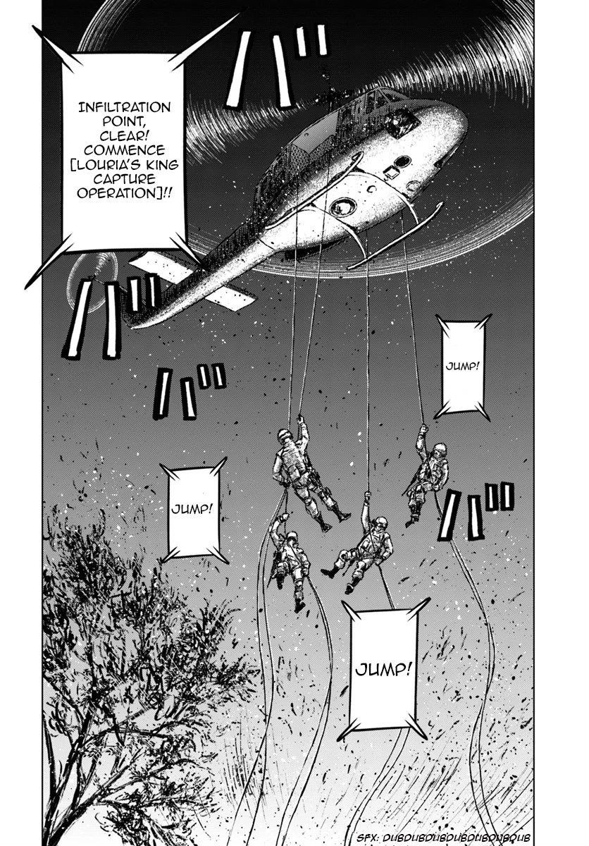 Nihonkoku Shoukan Chapter 15 - Page 19 in English