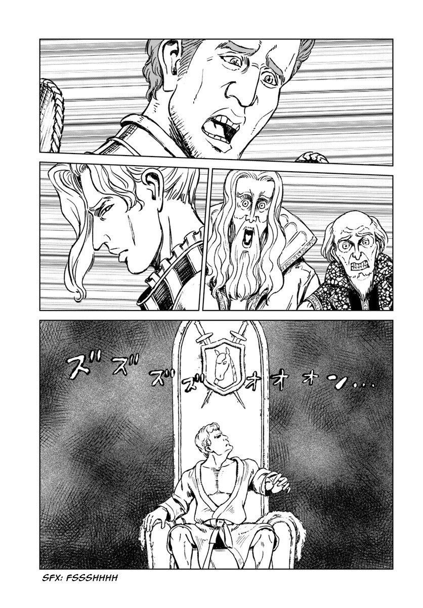 Nihonkoku Shoukan Chapter 15 - Page 5 in English