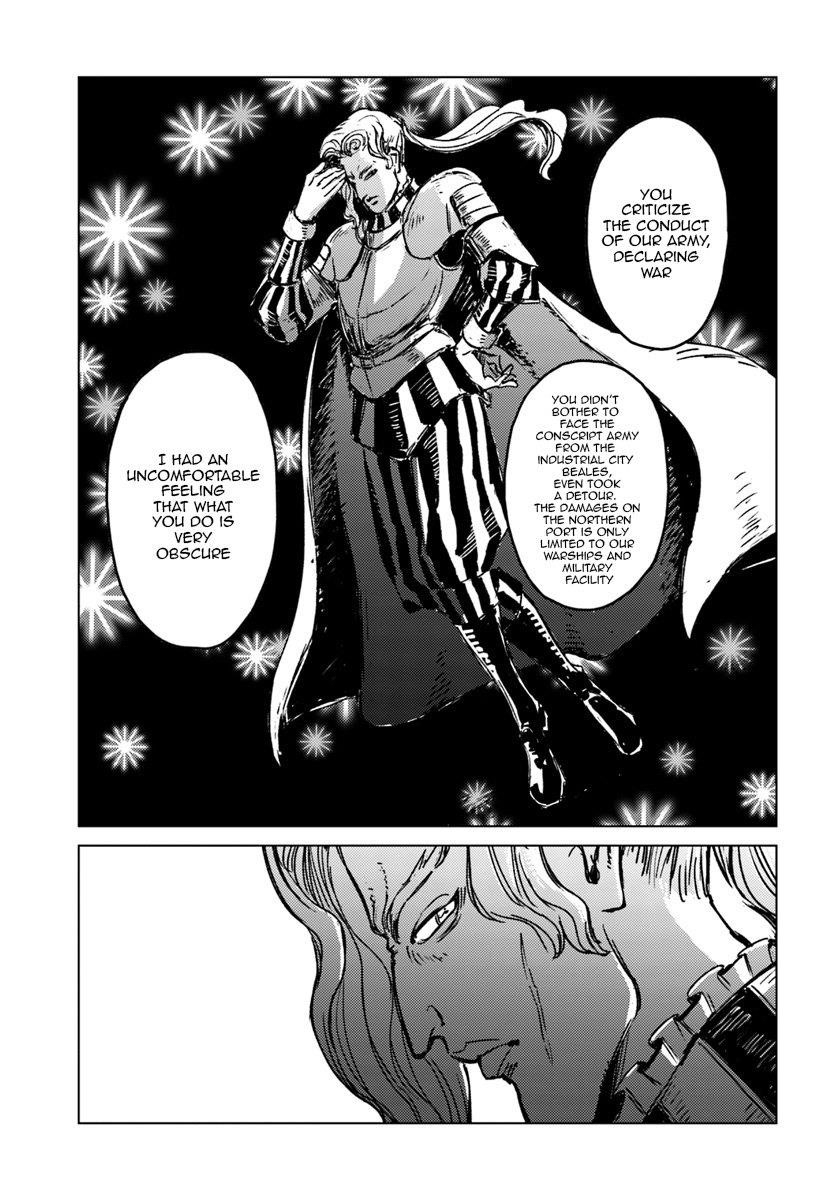 Nihonkoku Shoukan Chapter 16 - Page 12 in English