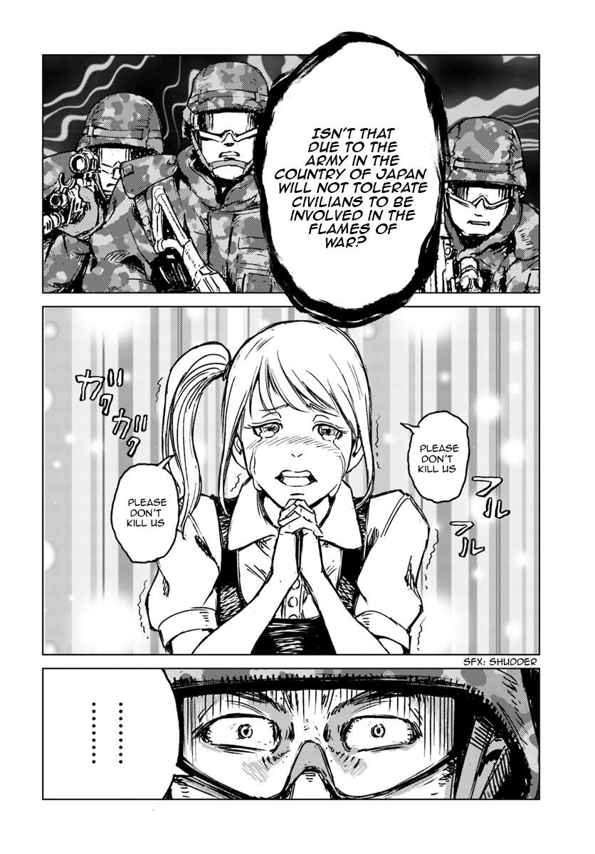 Nihonkoku Shoukan Chapter 16 - Page 13 in English